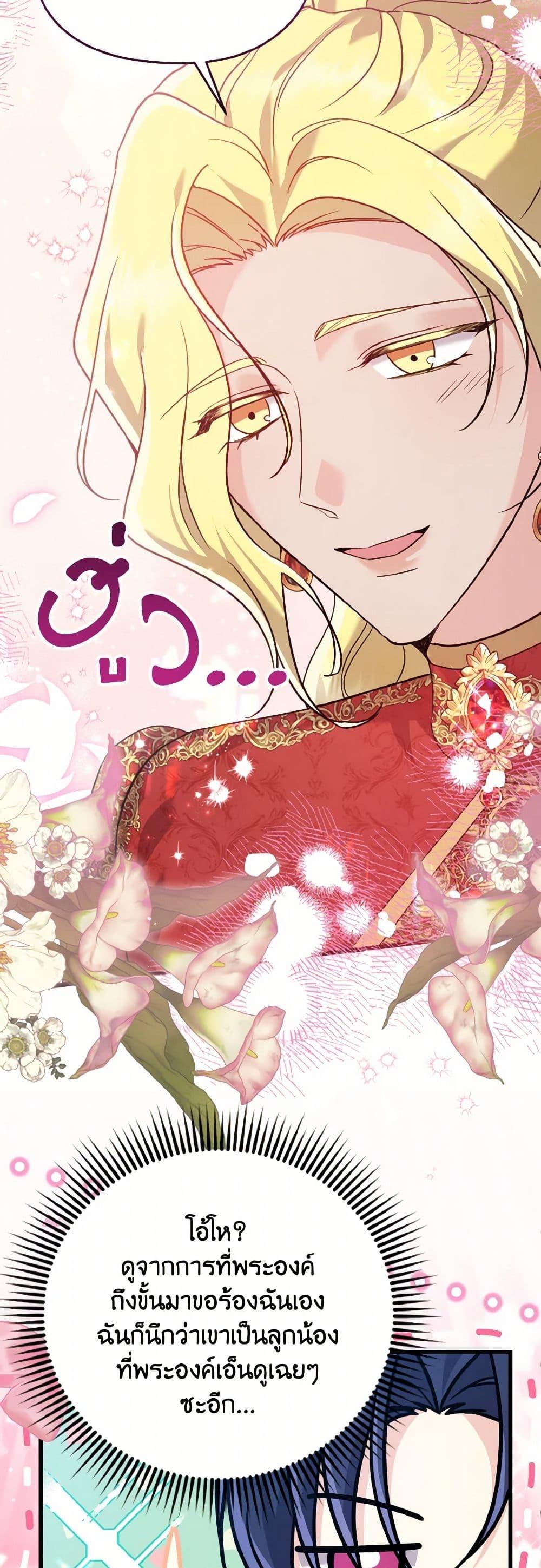 Manga-lc-com อ่านมังงะ อ่านการ์ตูน ออนไลน์ ฟรี I Don’t Want to Work! ตอนที่ 1 2 3 4 5 6 7 8 9 10 11 12 13 14 ฟรี ไม่มีโฆษณา Manga-lc - อ่าน มังงะ อ่าน การ์ตูน ออนไลน์ อ่านมังงะ ฟรี