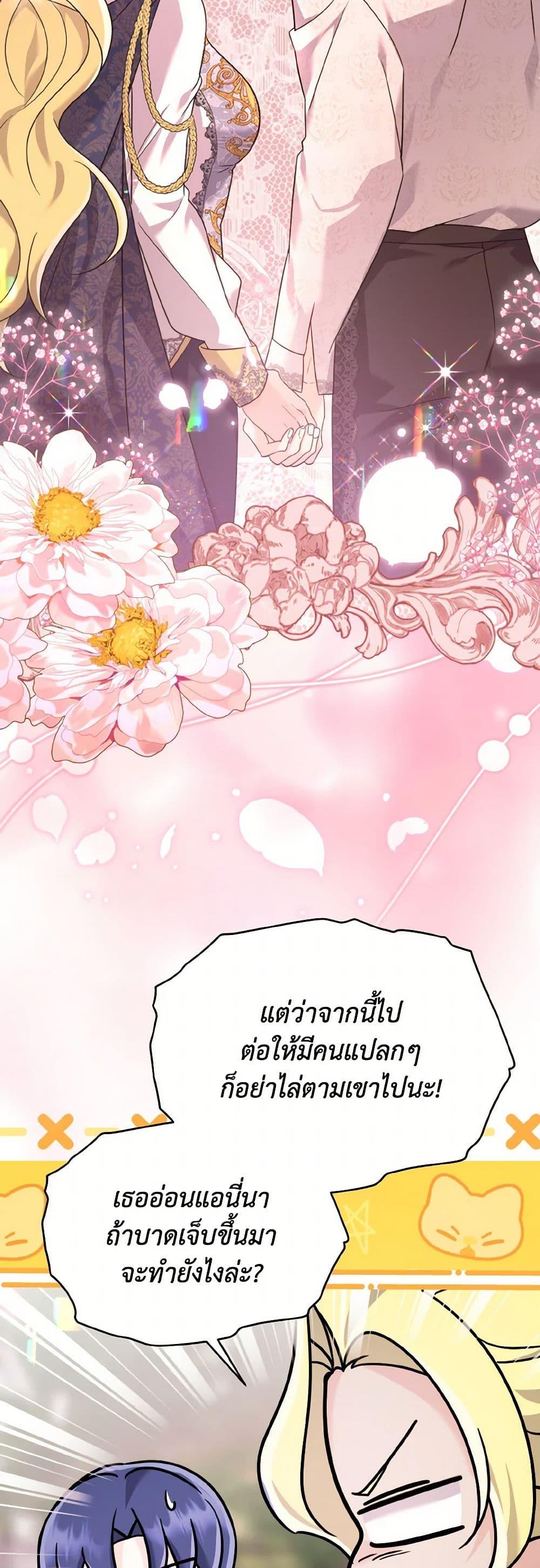 Manga-lc-com อ่านมังงะ อ่านการ์ตูน ออนไลน์ ฟรี I Don’t Want to Work! ตอนที่ 1 2 3 4 5 6 7 8 9 10 11 12 13 14 ฟรี ไม่มีโฆษณา Manga-lc - อ่าน มังงะ อ่าน การ์ตูน ออนไลน์ อ่านมังงะ ฟรี