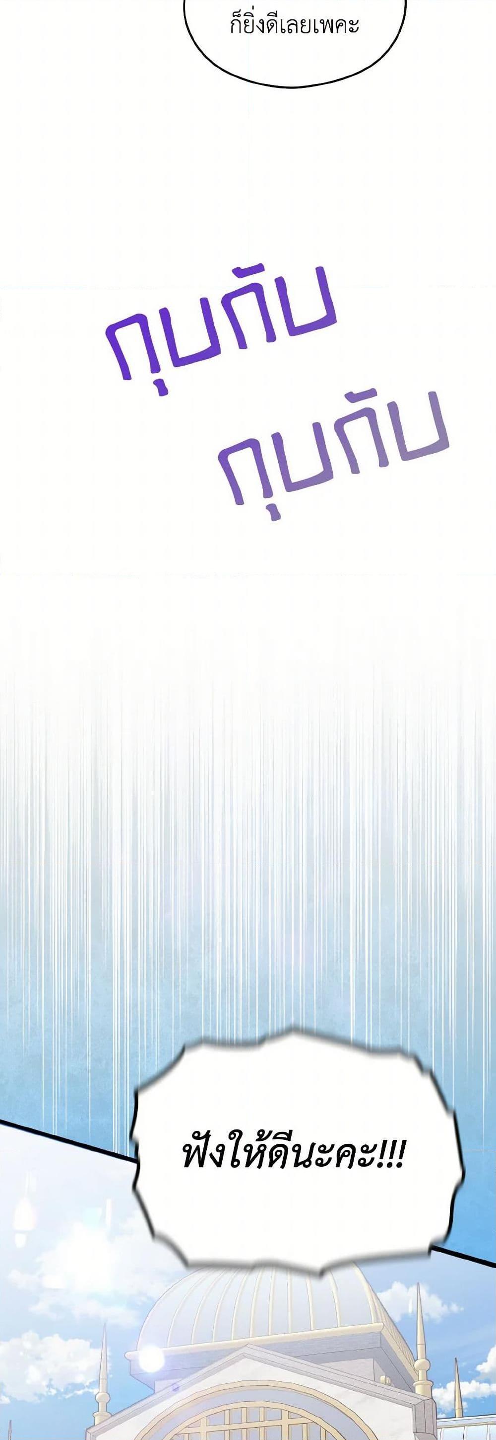 Manga-lc-com อ่านมังงะ อ่านการ์ตูน ออนไลน์ ฟรี I Don’t Want to Work! ตอนที่ 1 2 3 4 5 6 7 8 9 10 11 12 13 14 ฟรี ไม่มีโฆษณา Manga-lc - อ่าน มังงะ อ่าน การ์ตูน ออนไลน์ อ่านมังงะ ฟรี