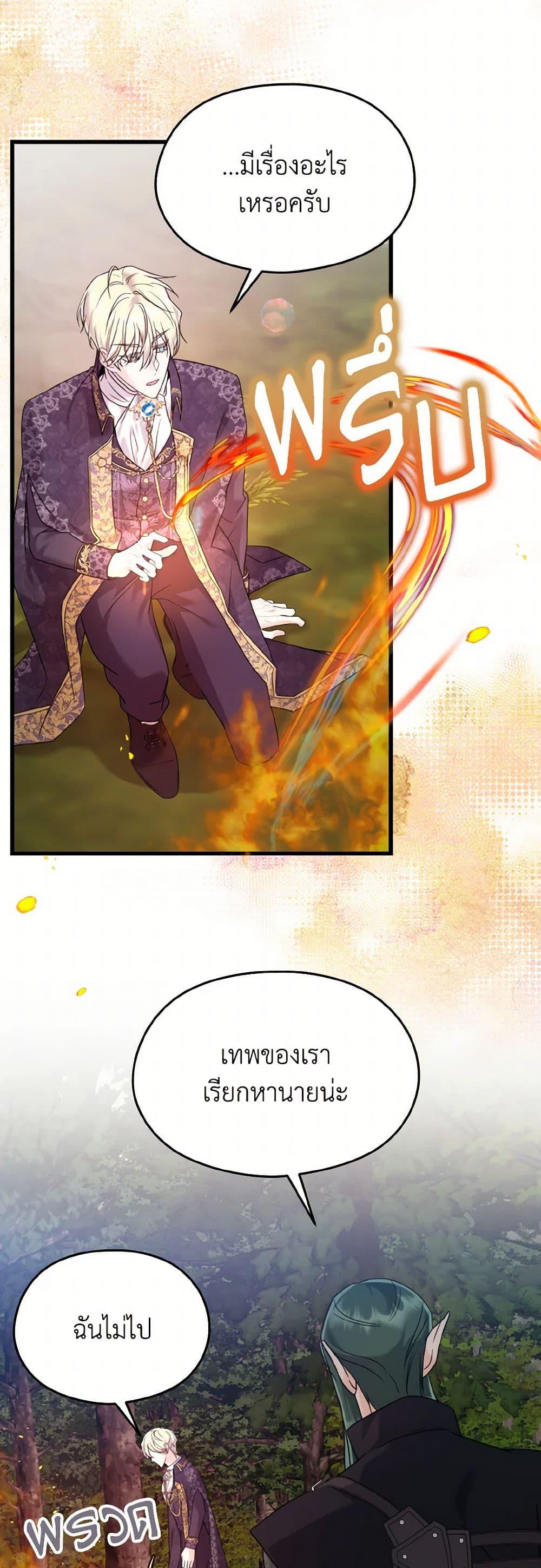 Manga-lc-com อ่านมังงะ อ่านการ์ตูน ออนไลน์ ฟรี I Don’t Want to Work! ตอนที่ 1 2 3 4 5 6 7 8 9 10 11 12 13 14 ฟรี ไม่มีโฆษณา Manga-lc - อ่าน มังงะ อ่าน การ์ตูน ออนไลน์ อ่านมังงะ ฟรี