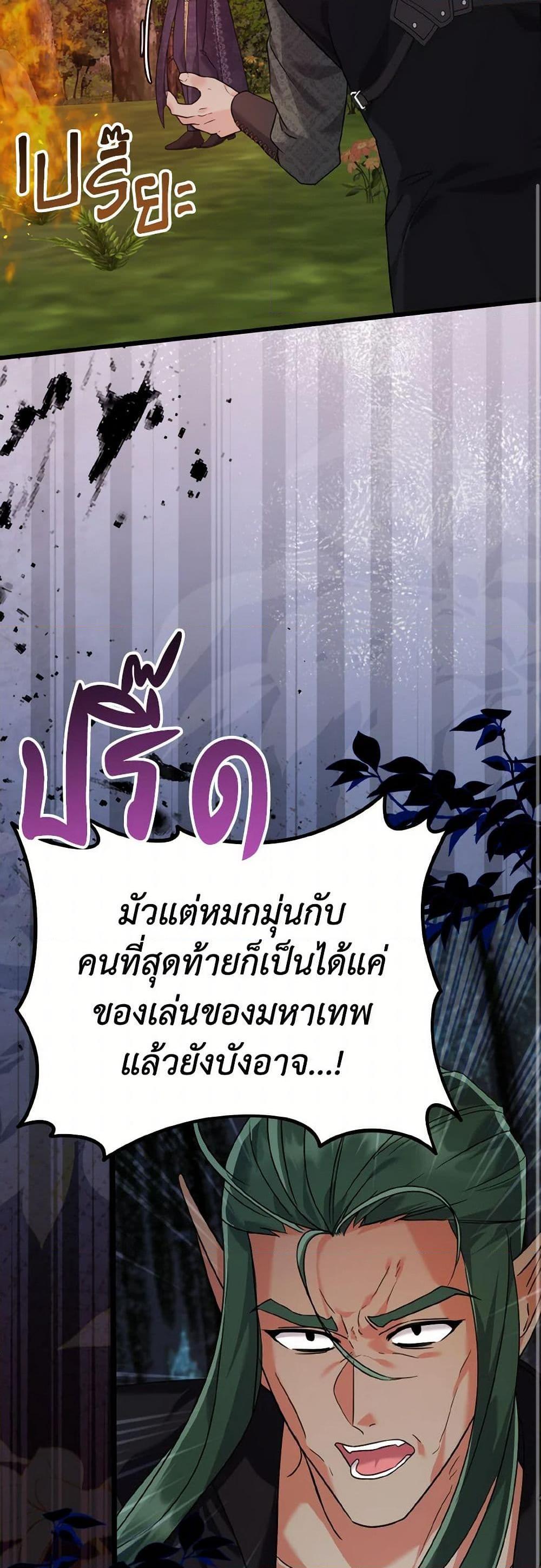 Manga-lc-com อ่านมังงะ อ่านการ์ตูน ออนไลน์ ฟรี I Don’t Want to Work! ตอนที่ 1 2 3 4 5 6 7 8 9 10 11 12 13 14 ฟรี ไม่มีโฆษณา Manga-lc - อ่าน มังงะ อ่าน การ์ตูน ออนไลน์ อ่านมังงะ ฟรี