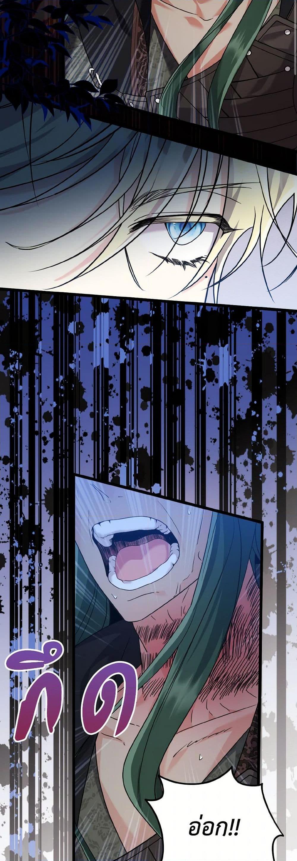Manga-lc-com อ่านมังงะ อ่านการ์ตูน ออนไลน์ ฟรี I Don’t Want to Work! ตอนที่ 1 2 3 4 5 6 7 8 9 10 11 12 13 14 ฟรี ไม่มีโฆษณา Manga-lc - อ่าน มังงะ อ่าน การ์ตูน ออนไลน์ อ่านมังงะ ฟรี