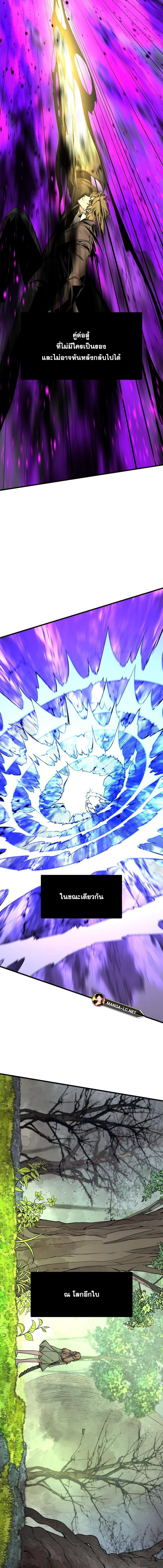 Doujin-Lc- อ่าน โดจิน มังฮวา เกาหลี ญี่ปุ่น จีน แปลไทย HERO-KILLER ตอนที่ 1 2 3 4 5 6 7 8 9 10 11 12 13 14 ฟรี ไม่มีโฆษณา อ่าน โดจิน Manhwa เกาหลี ญี่ปุ่น จีน เรามีครบ คัดมาให้เน้นๆ โดจิน 18+ รับประกันความฟินโดย  Doujin Lc