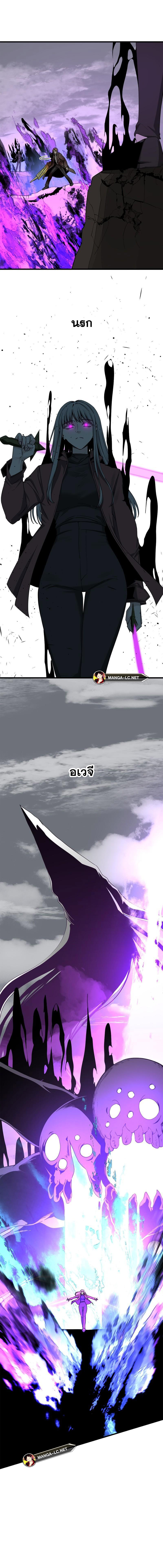 Doujin-Lc- อ่าน โดจิน มังฮวา เกาหลี ญี่ปุ่น จีน แปลไทย HERO-KILLER ตอนที่ 1 2 3 4 5 6 7 8 9 10 11 12 13 14 ฟรี ไม่มีโฆษณา อ่าน โดจิน Manhwa เกาหลี ญี่ปุ่น จีน เรามีครบ คัดมาให้เน้นๆ โดจิน 18+ รับประกันความฟินโดย  Doujin Lc