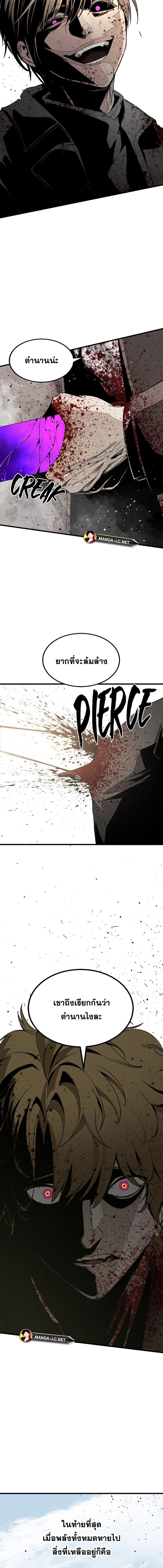 Doujin-Lc- อ่าน โดจิน มังฮวา เกาหลี ญี่ปุ่น จีน แปลไทย HERO-KILLER ตอนที่ 1 2 3 4 5 6 7 8 9 10 11 12 13 14 ฟรี ไม่มีโฆษณา อ่าน โดจิน Manhwa เกาหลี ญี่ปุ่น จีน เรามีครบ คัดมาให้เน้นๆ โดจิน 18+ รับประกันความฟินโดย  Doujin Lc