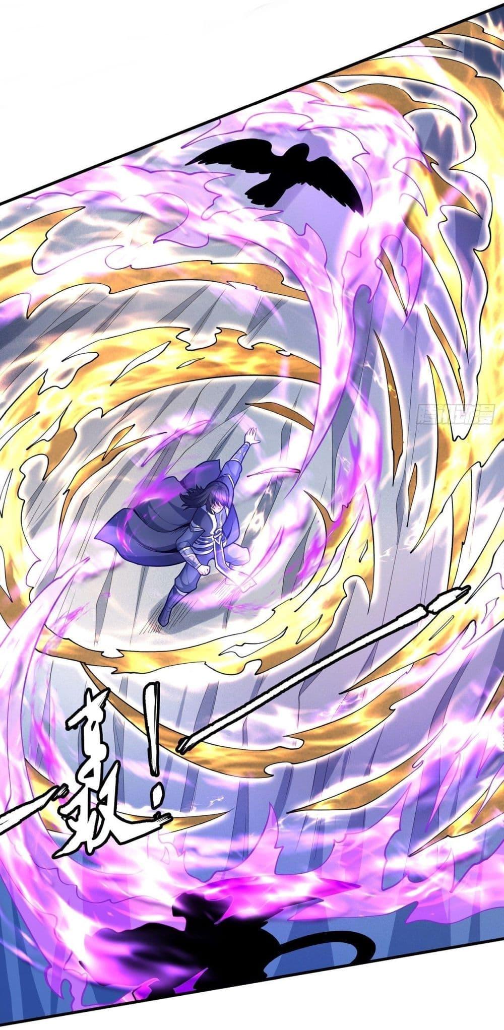 Manga-lc-com อ่านมังงะ อ่านการ์ตูน ออนไลน์ ฟรี God of Martial Arts ตอนที่ 1 2 3 4 5 6 7 8 9 10 11 12 13 14 ฟรี ไม่มีโฆษณา Manga-lc - อ่าน มังงะ อ่าน การ์ตูน ออนไลน์ อ่านมังงะ ฟรี