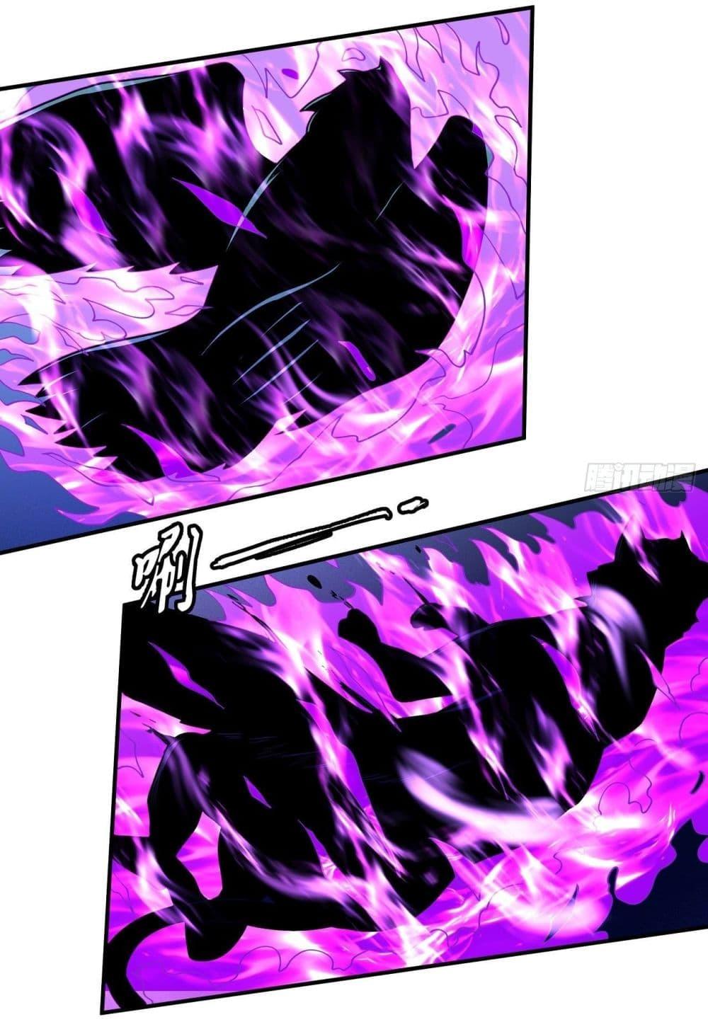 Manga-lc-com อ่านมังงะ อ่านการ์ตูน ออนไลน์ ฟรี God of Martial Arts ตอนที่ 1 2 3 4 5 6 7 8 9 10 11 12 13 14 ฟรี ไม่มีโฆษณา Manga-lc - อ่าน มังงะ อ่าน การ์ตูน ออนไลน์ อ่านมังงะ ฟรี