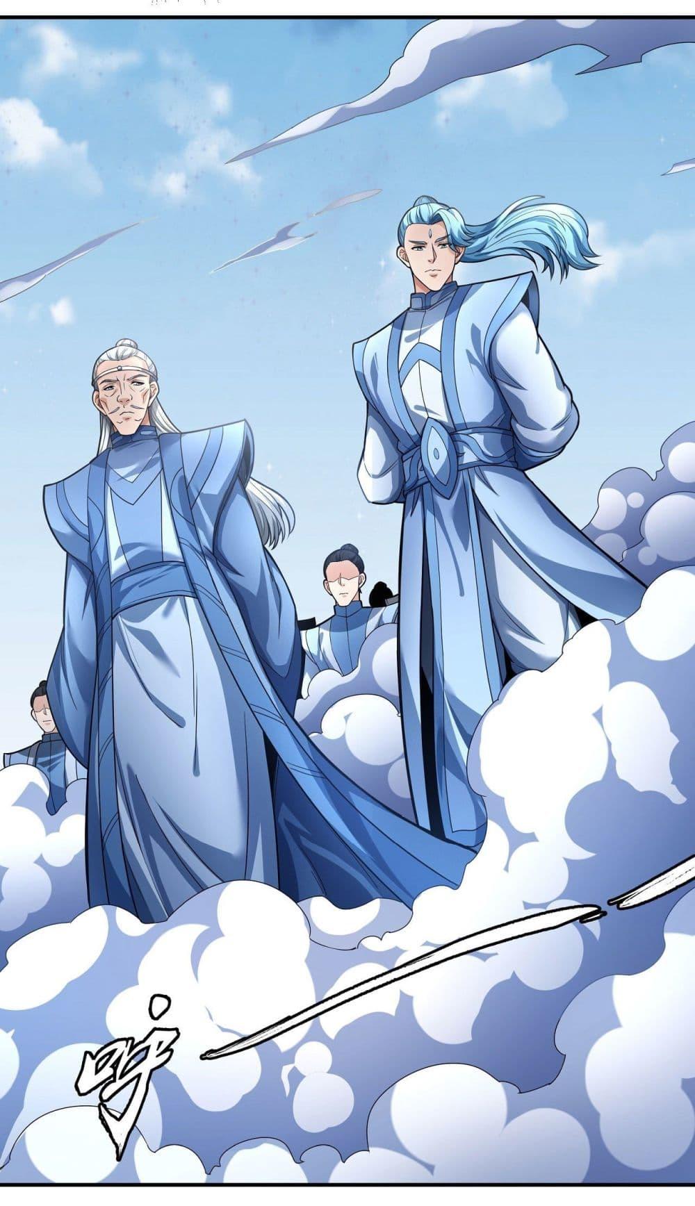 Manga-lc-com อ่านมังงะ อ่านการ์ตูน ออนไลน์ ฟรี God of Martial Arts ตอนที่ 1 2 3 4 5 6 7 8 9 10 11 12 13 14 ฟรี ไม่มีโฆษณา Manga-lc - อ่าน มังงะ อ่าน การ์ตูน ออนไลน์ อ่านมังงะ ฟรี