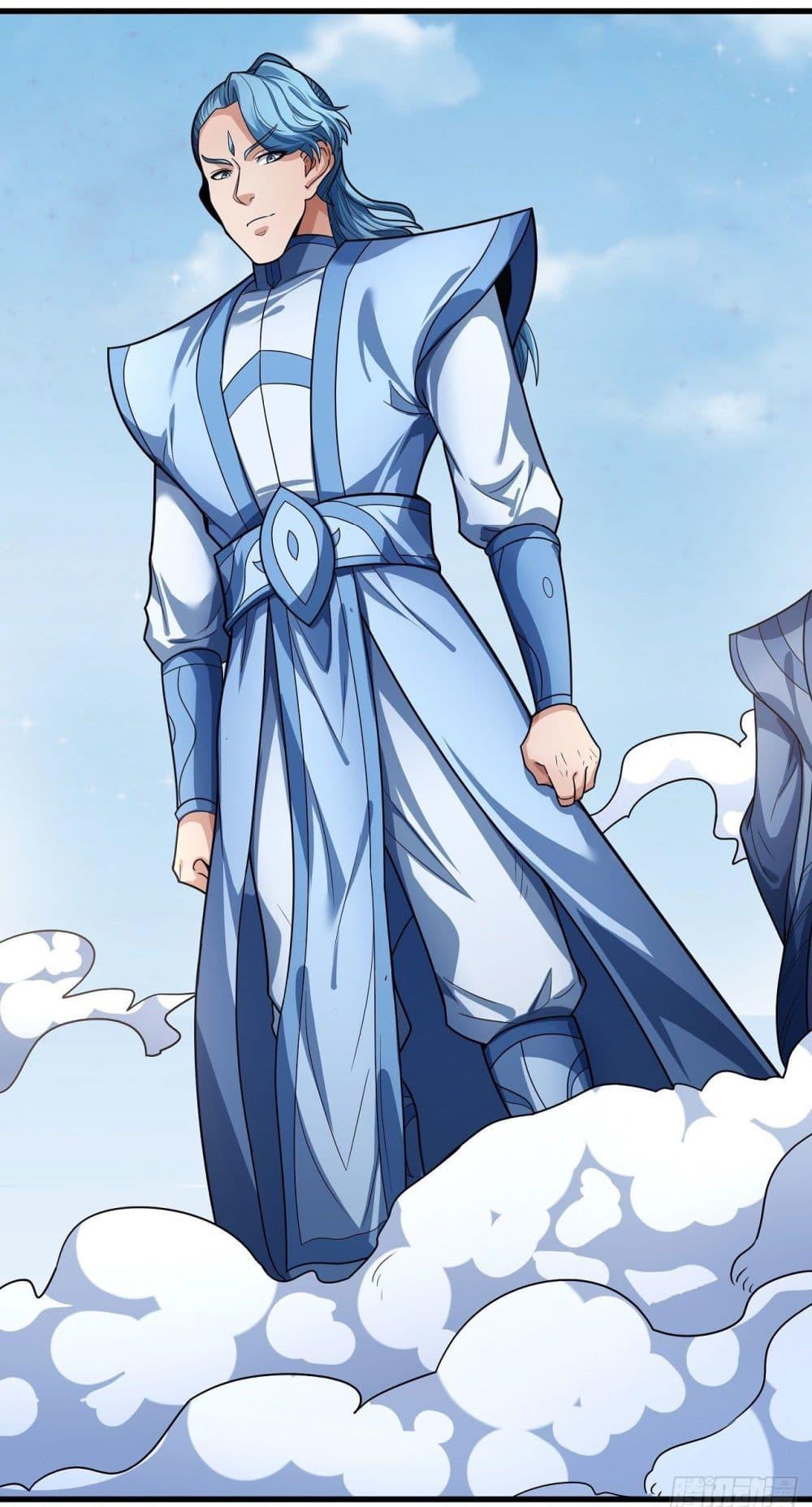 Manga-lc-com อ่านมังงะ อ่านการ์ตูน ออนไลน์ ฟรี God of Martial Arts ตอนที่ 1 2 3 4 5 6 7 8 9 10 11 12 13 14 ฟรี ไม่มีโฆษณา Manga-lc - อ่าน มังงะ อ่าน การ์ตูน ออนไลน์ อ่านมังงะ ฟรี