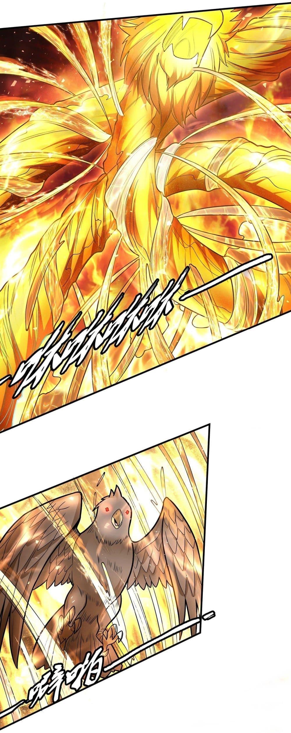 Manga-lc-com อ่านมังงะ อ่านการ์ตูน ออนไลน์ ฟรี God of Martial Arts ตอนที่ 1 2 3 4 5 6 7 8 9 10 11 12 13 14 ฟรี ไม่มีโฆษณา Manga-lc - อ่าน มังงะ อ่าน การ์ตูน ออนไลน์ อ่านมังงะ ฟรี