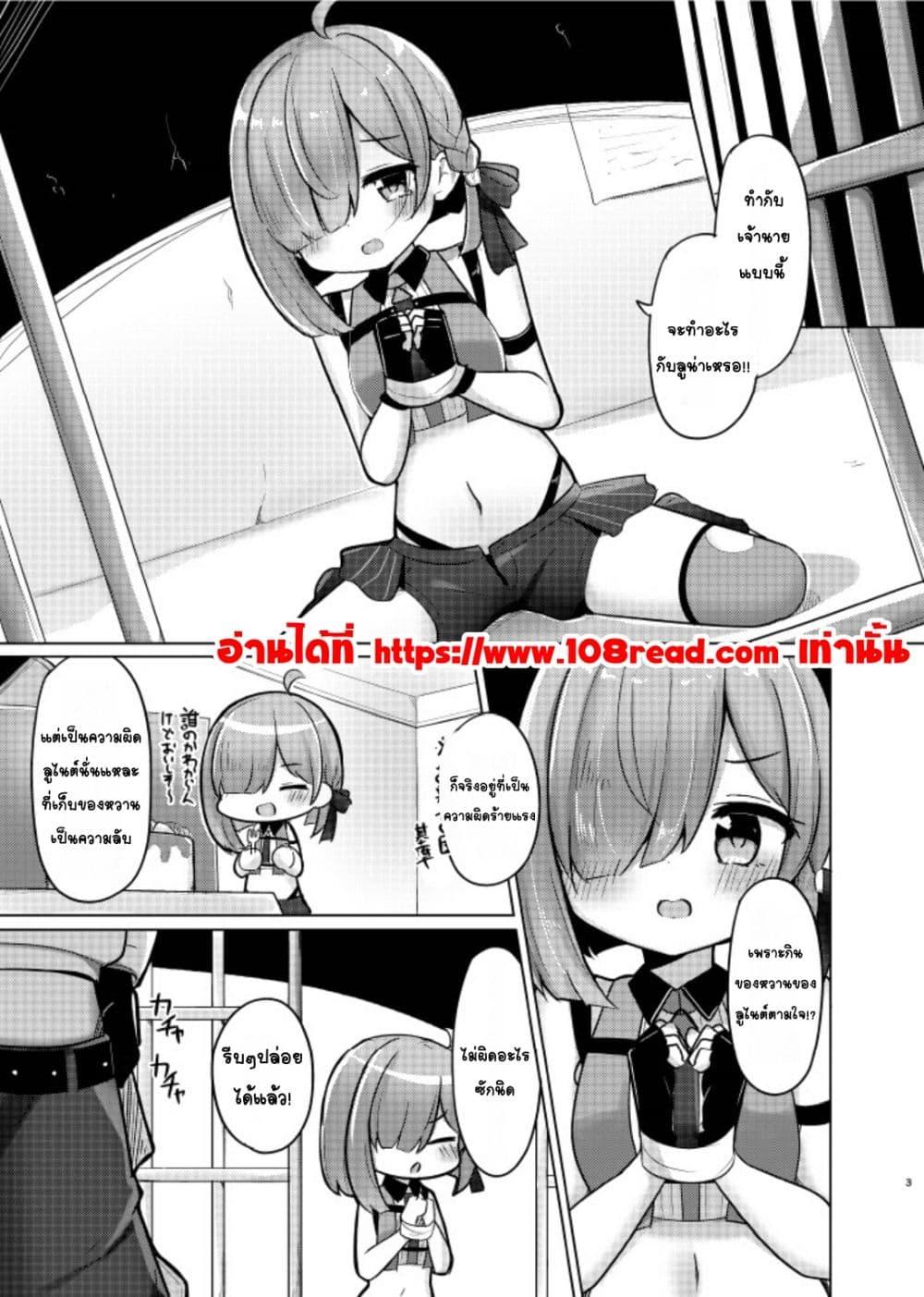 Doujin-Lc- อ่าน โดจิน มังฮวา เกาหลี ญี่ปุ่น จีน แปลไทย Ohime-sama to Ikenai Koto เรื่องที่ไม่ควรทำกับเจ้าหญิง ตอนที่ 1 2 3 4 5 6 7 8 9 10 11 12 13 14 ฟรี ไม่มีโฆษณา อ่าน โดจิน Manhwa เกาหลี ญี่ปุ่น จีน เรามีครบ คัดมาให้เน้นๆ โดจิน 18+ รับประกันความฟินโดย  Doujin Lc