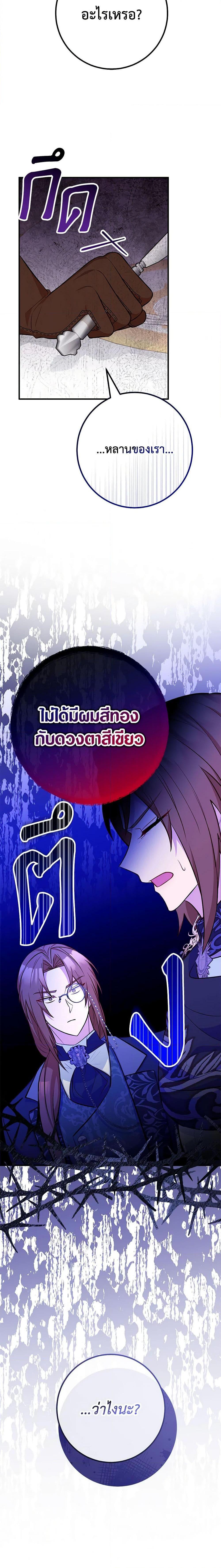 Manga-lc-com อ่านมังงะ อ่านการ์ตูน ออนไลน์ ฟรี Doctor Resignation ตอนที่ 1 2 3 4 5 6 7 8 9 10 11 12 13 14 ฟรี ไม่มีโฆษณา Manga-lc - อ่าน มังงะ อ่าน การ์ตูน ออนไลน์ อ่านมังงะ ฟรี