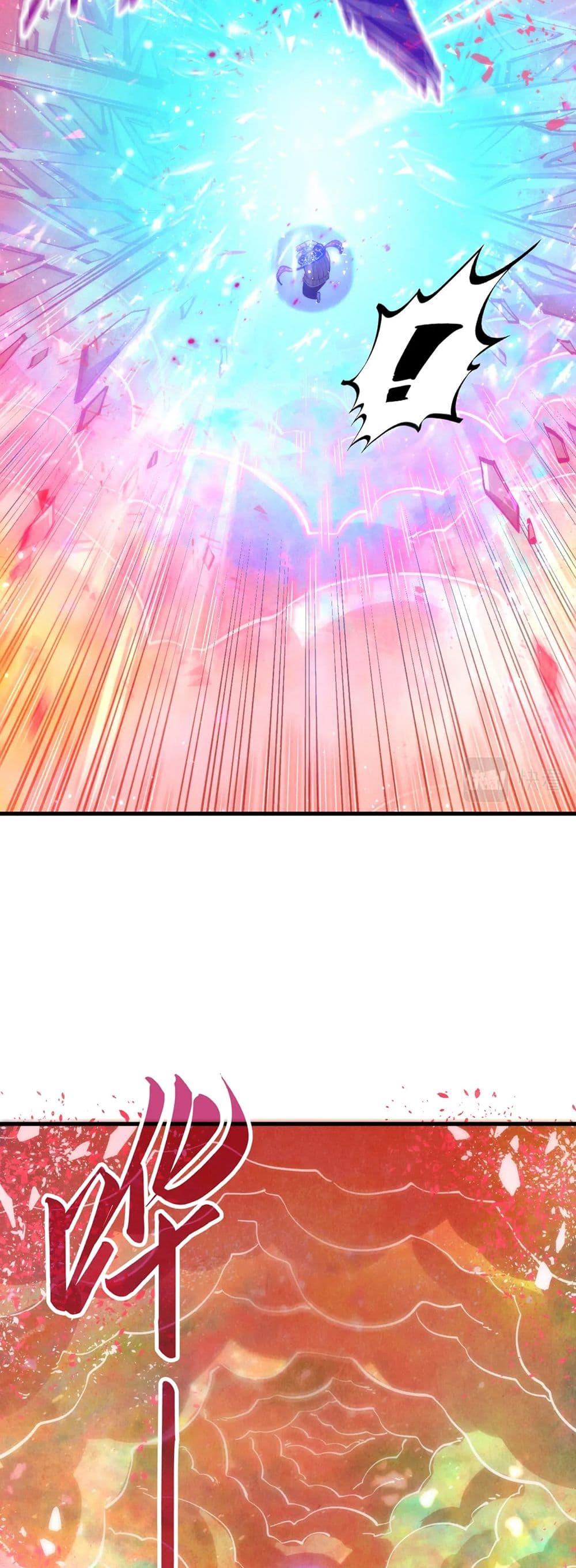 Manga-lc-com อ่านมังงะ อ่านการ์ตูน ออนไลน์ ฟรี The Eternal Supreme ตอนที่ 1 2 3 4 5 6 7 8 9 10 11 12 13 14 ฟรี ไม่มีโฆษณา Manga-lc - อ่าน มังงะ อ่าน การ์ตูน ออนไลน์ อ่านมังงะ ฟรี