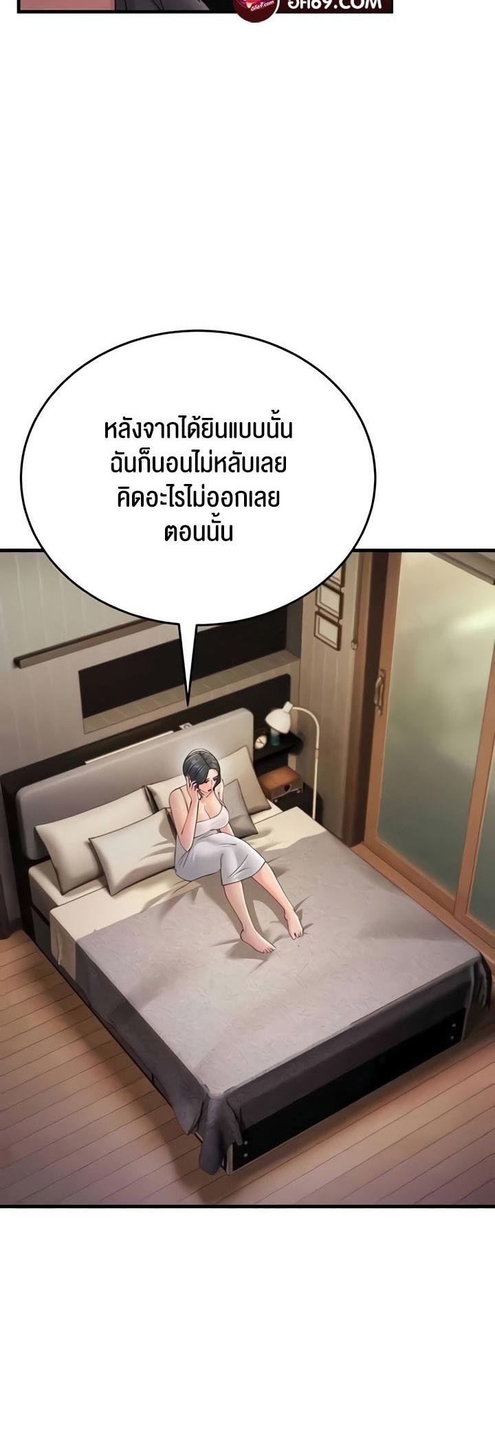 Doujin-Lc- อ่าน โดจิน มังฮวา เกาหลี ญี่ปุ่น จีน แปลไทย Mother-in-Law Bends To My Will ตอนที่ 1 2 3 4 5 6 7 8 9 10 11 12 13 14 ฟรี ไม่มีโฆษณา อ่าน โดจิน Manhwa เกาหลี ญี่ปุ่น จีน เรามีครบ คัดมาให้เน้นๆ โดจิน 18+ รับประกันความฟินโดย  Doujin Lc