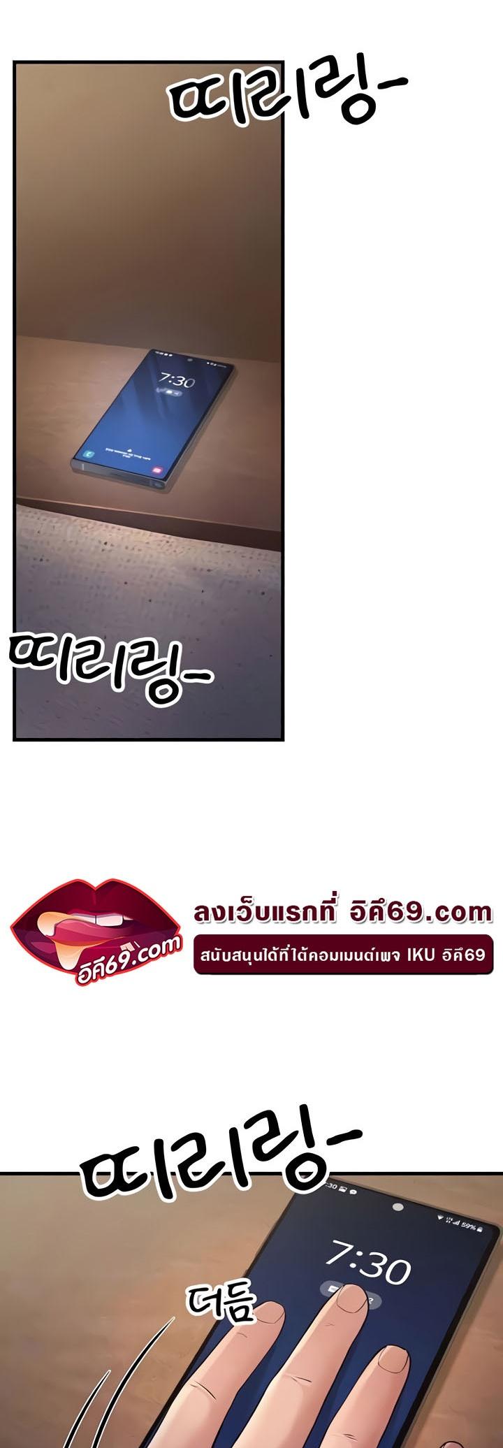 Doujin-Lc- อ่าน โดจิน มังฮวา เกาหลี ญี่ปุ่น จีน แปลไทย Mother-in-Law Bends To My Will ตอนที่ 1 2 3 4 5 6 7 8 9 10 11 12 13 14 ฟรี ไม่มีโฆษณา อ่าน โดจิน Manhwa เกาหลี ญี่ปุ่น จีน เรามีครบ คัดมาให้เน้นๆ โดจิน 18+ รับประกันความฟินโดย  Doujin Lc