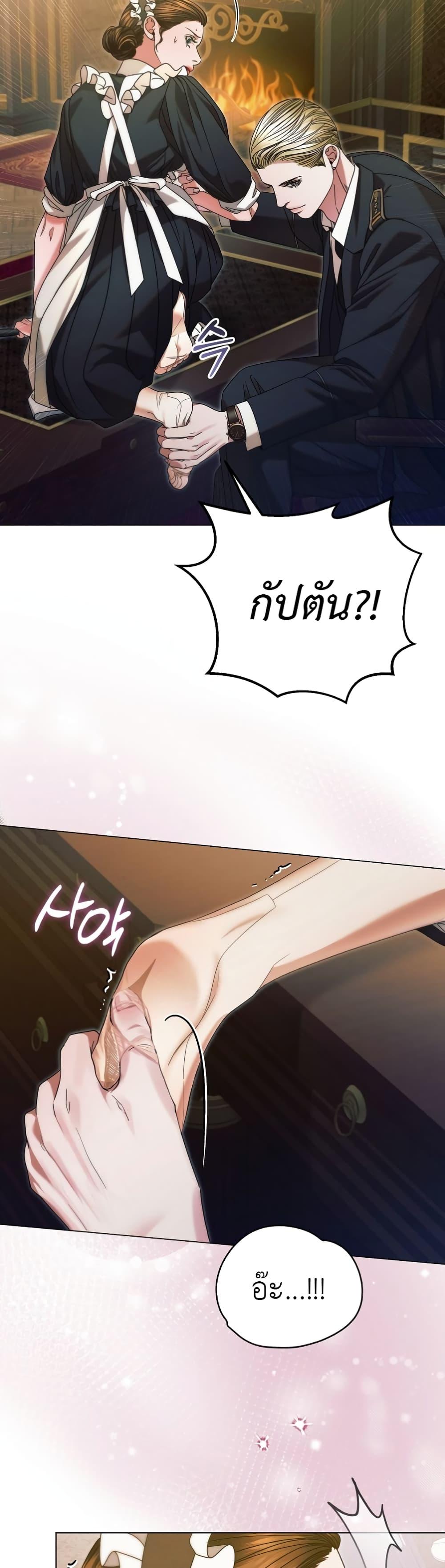 Manga-lc-com อ่านมังงะ อ่านการ์ตูน ออนไลน์ ฟรี Try Begging ตอนที่ 1 2 3 4 5 6 7 8 9 10 11 12 13 14 ฟรี ไม่มีโฆษณา Manga-lc - อ่าน มังงะ อ่าน การ์ตูน ออนไลน์ อ่านมังงะ ฟรี