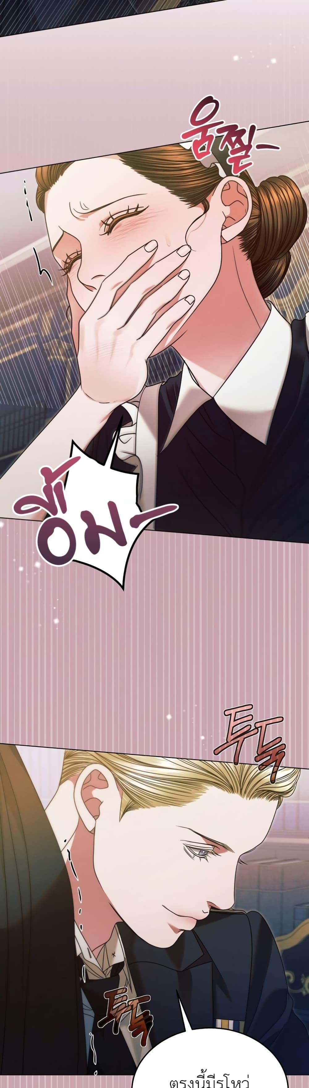 Manga-lc-com อ่านมังงะ อ่านการ์ตูน ออนไลน์ ฟรี Try Begging ตอนที่ 1 2 3 4 5 6 7 8 9 10 11 12 13 14 ฟรี ไม่มีโฆษณา Manga-lc - อ่าน มังงะ อ่าน การ์ตูน ออนไลน์ อ่านมังงะ ฟรี