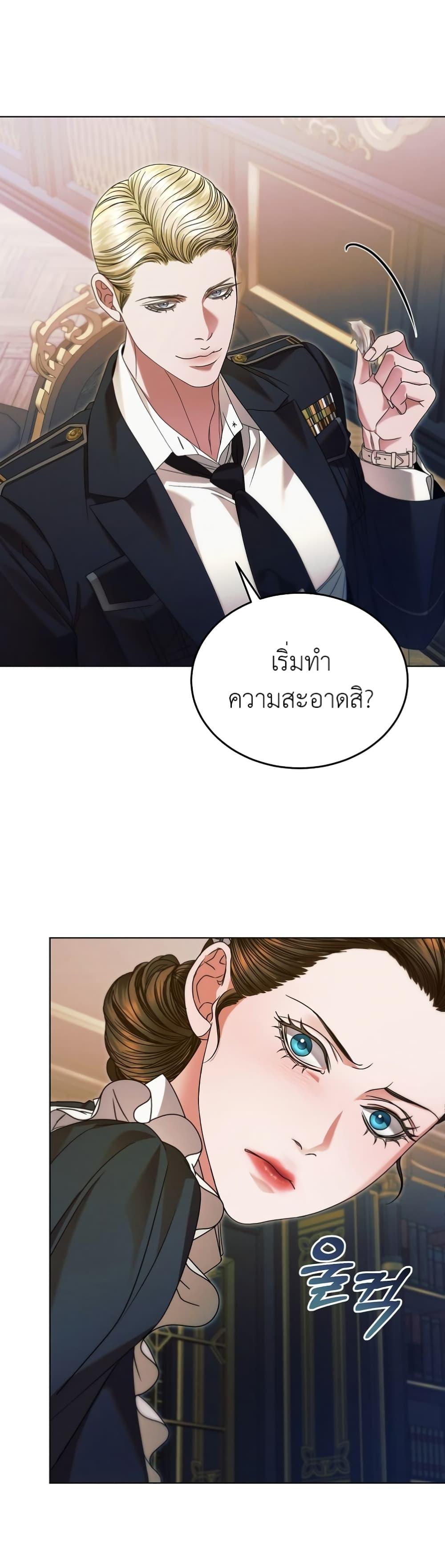 Manga-lc-com อ่านมังงะ อ่านการ์ตูน ออนไลน์ ฟรี Try Begging ตอนที่ 1 2 3 4 5 6 7 8 9 10 11 12 13 14 ฟรี ไม่มีโฆษณา Manga-lc - อ่าน มังงะ อ่าน การ์ตูน ออนไลน์ อ่านมังงะ ฟรี