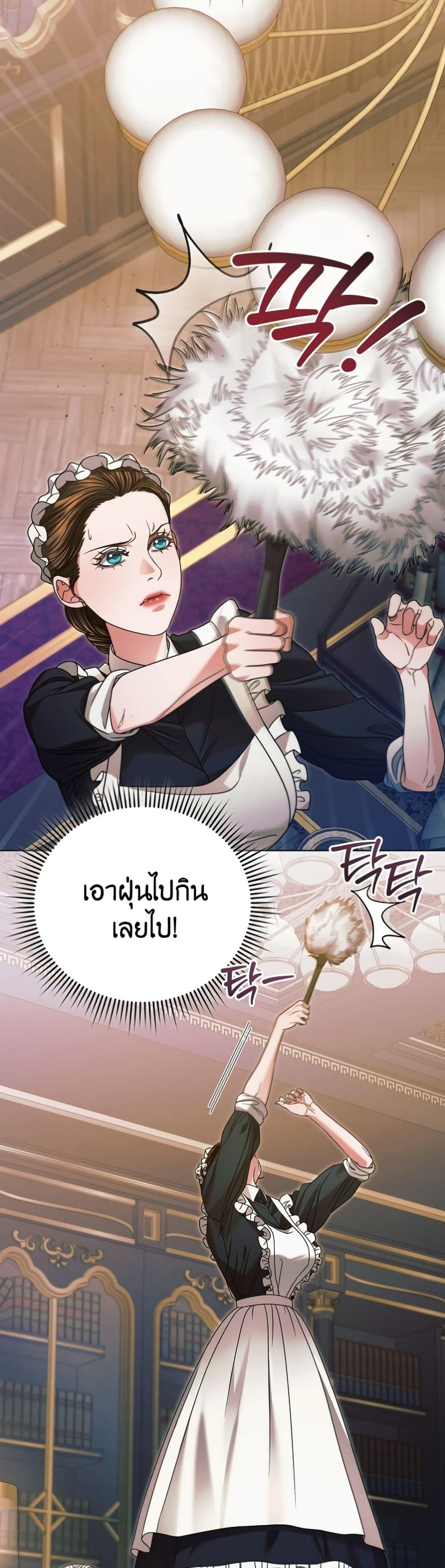 Manga-lc-com อ่านมังงะ อ่านการ์ตูน ออนไลน์ ฟรี Try Begging ตอนที่ 1 2 3 4 5 6 7 8 9 10 11 12 13 14 ฟรี ไม่มีโฆษณา Manga-lc - อ่าน มังงะ อ่าน การ์ตูน ออนไลน์ อ่านมังงะ ฟรี