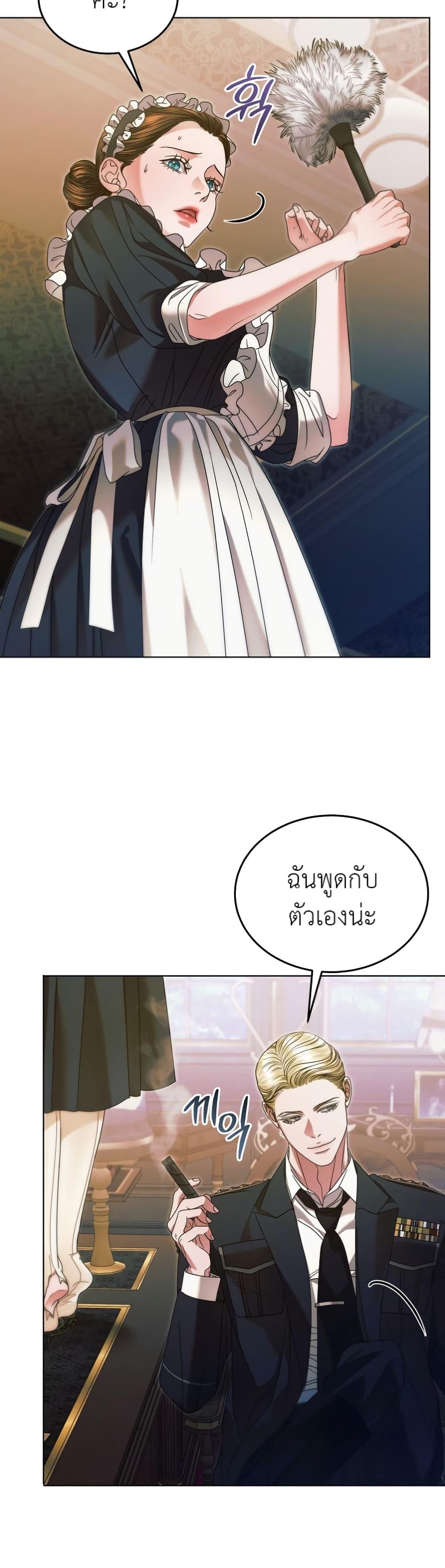 Manga-lc-com อ่านมังงะ อ่านการ์ตูน ออนไลน์ ฟรี Try Begging ตอนที่ 1 2 3 4 5 6 7 8 9 10 11 12 13 14 ฟรี ไม่มีโฆษณา Manga-lc - อ่าน มังงะ อ่าน การ์ตูน ออนไลน์ อ่านมังงะ ฟรี