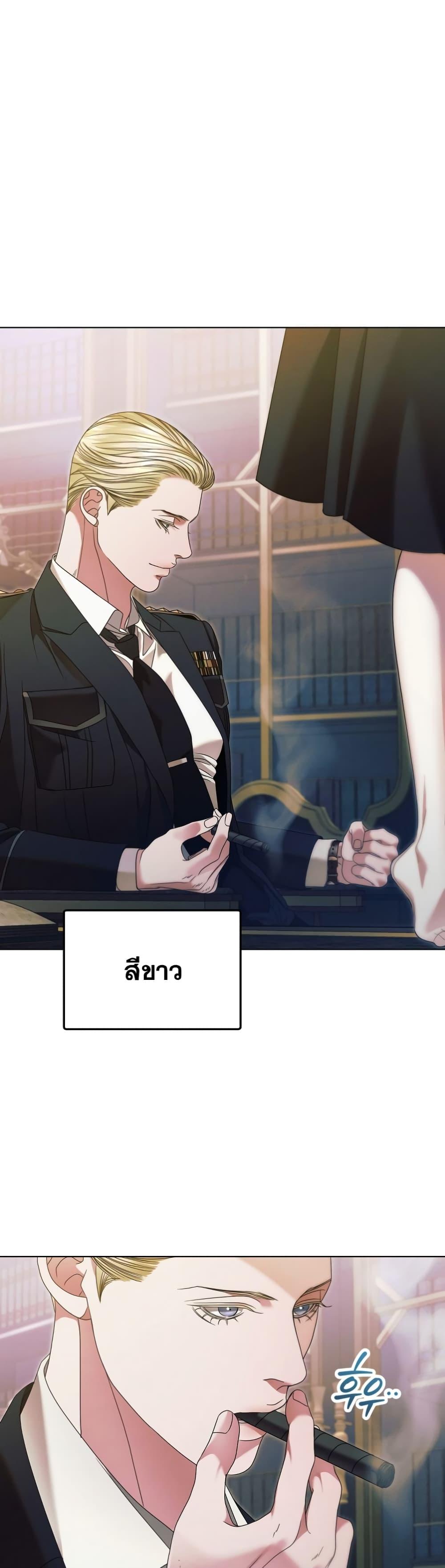 Manga-lc-com อ่านมังงะ อ่านการ์ตูน ออนไลน์ ฟรี Try Begging ตอนที่ 1 2 3 4 5 6 7 8 9 10 11 12 13 14 ฟรี ไม่มีโฆษณา Manga-lc - อ่าน มังงะ อ่าน การ์ตูน ออนไลน์ อ่านมังงะ ฟรี