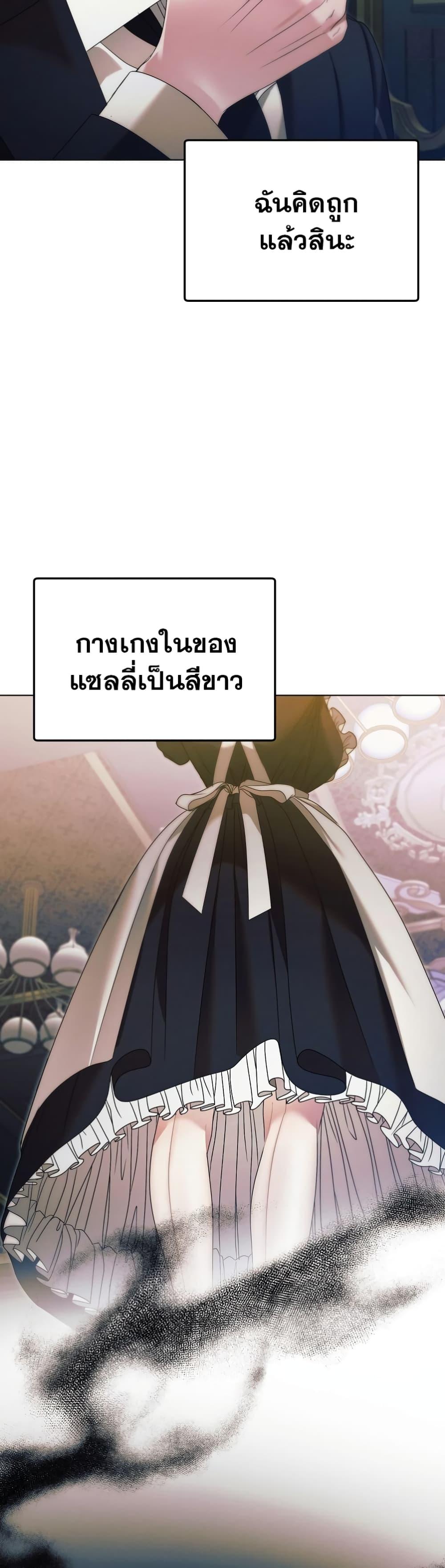 Manga-lc-com อ่านมังงะ อ่านการ์ตูน ออนไลน์ ฟรี Try Begging ตอนที่ 1 2 3 4 5 6 7 8 9 10 11 12 13 14 ฟรี ไม่มีโฆษณา Manga-lc - อ่าน มังงะ อ่าน การ์ตูน ออนไลน์ อ่านมังงะ ฟรี