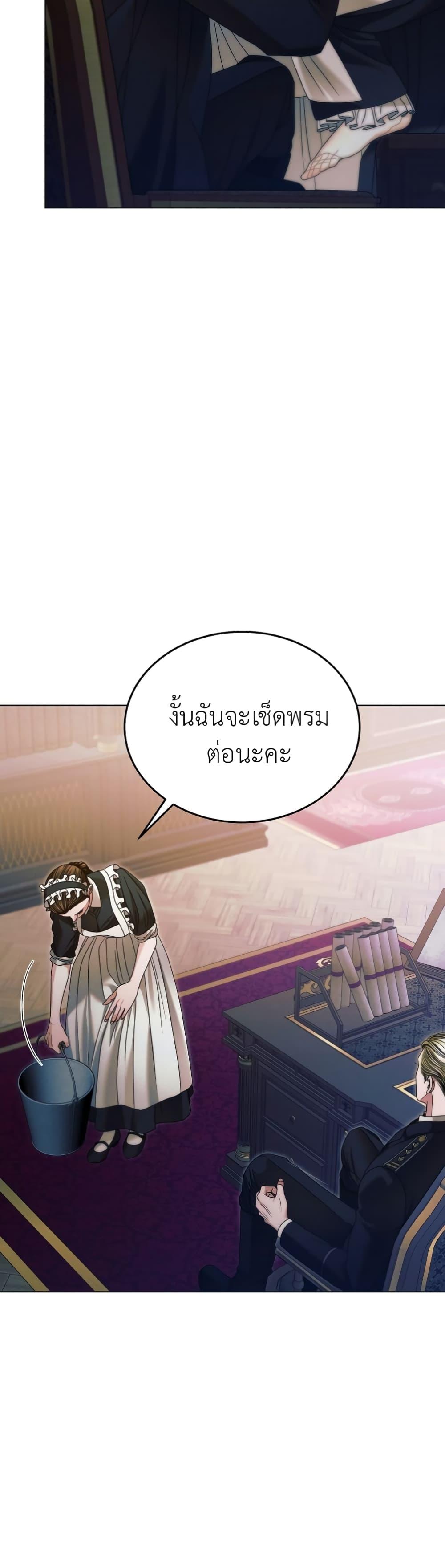 Manga-lc-com อ่านมังงะ อ่านการ์ตูน ออนไลน์ ฟรี Try Begging ตอนที่ 1 2 3 4 5 6 7 8 9 10 11 12 13 14 ฟรี ไม่มีโฆษณา Manga-lc - อ่าน มังงะ อ่าน การ์ตูน ออนไลน์ อ่านมังงะ ฟรี