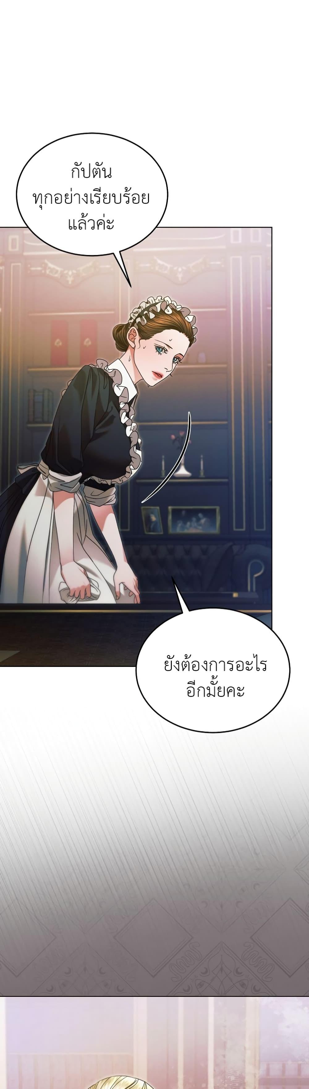Manga-lc-com อ่านมังงะ อ่านการ์ตูน ออนไลน์ ฟรี Try Begging ตอนที่ 1 2 3 4 5 6 7 8 9 10 11 12 13 14 ฟรี ไม่มีโฆษณา Manga-lc - อ่าน มังงะ อ่าน การ์ตูน ออนไลน์ อ่านมังงะ ฟรี