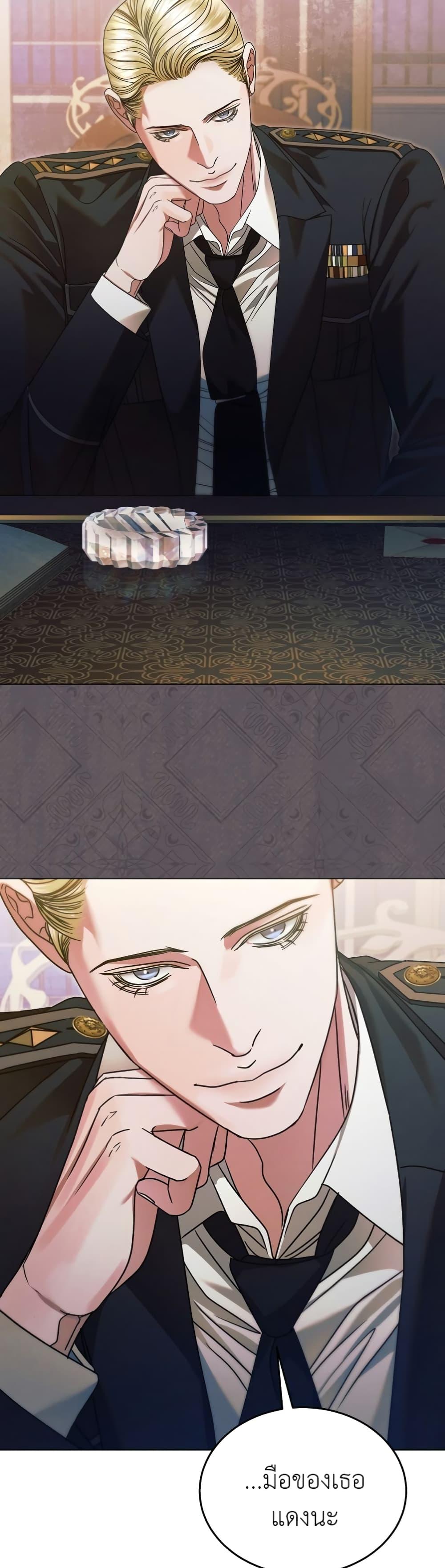 Manga-lc-com อ่านมังงะ อ่านการ์ตูน ออนไลน์ ฟรี Try Begging ตอนที่ 1 2 3 4 5 6 7 8 9 10 11 12 13 14 ฟรี ไม่มีโฆษณา Manga-lc - อ่าน มังงะ อ่าน การ์ตูน ออนไลน์ อ่านมังงะ ฟรี