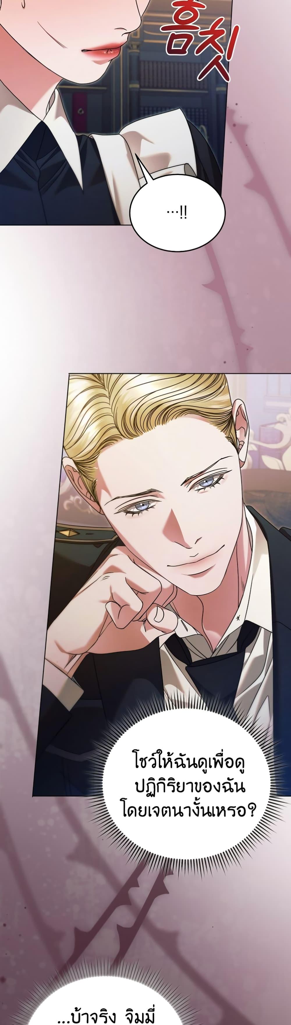 Manga-lc-com อ่านมังงะ อ่านการ์ตูน ออนไลน์ ฟรี Try Begging ตอนที่ 1 2 3 4 5 6 7 8 9 10 11 12 13 14 ฟรี ไม่มีโฆษณา Manga-lc - อ่าน มังงะ อ่าน การ์ตูน ออนไลน์ อ่านมังงะ ฟรี