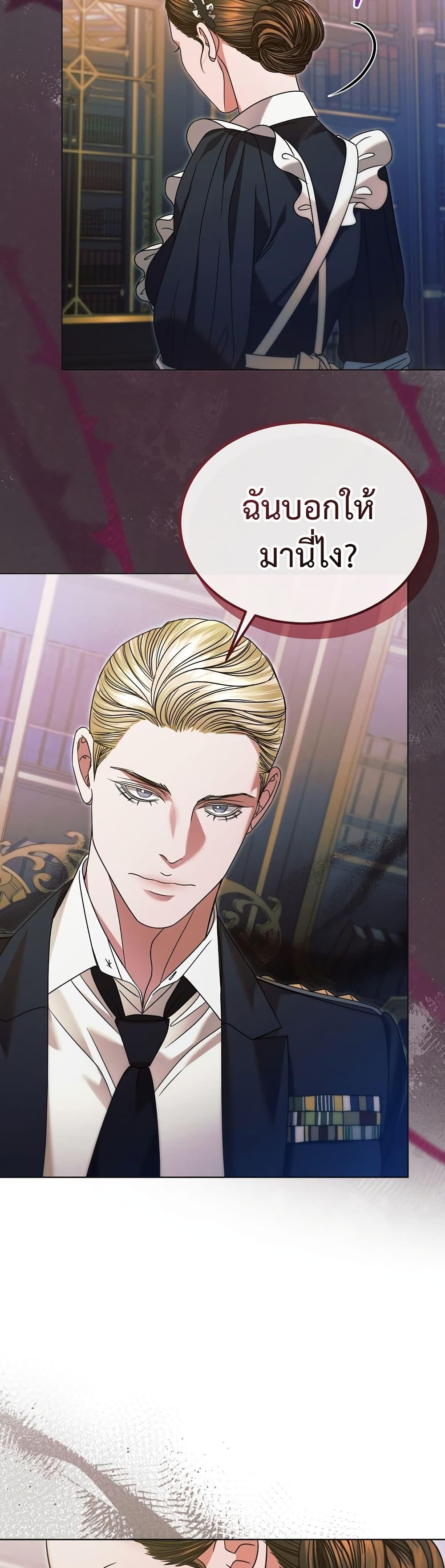 Manga-lc-com อ่านมังงะ อ่านการ์ตูน ออนไลน์ ฟรี Try Begging ตอนที่ 1 2 3 4 5 6 7 8 9 10 11 12 13 14 ฟรี ไม่มีโฆษณา Manga-lc - อ่าน มังงะ อ่าน การ์ตูน ออนไลน์ อ่านมังงะ ฟรี