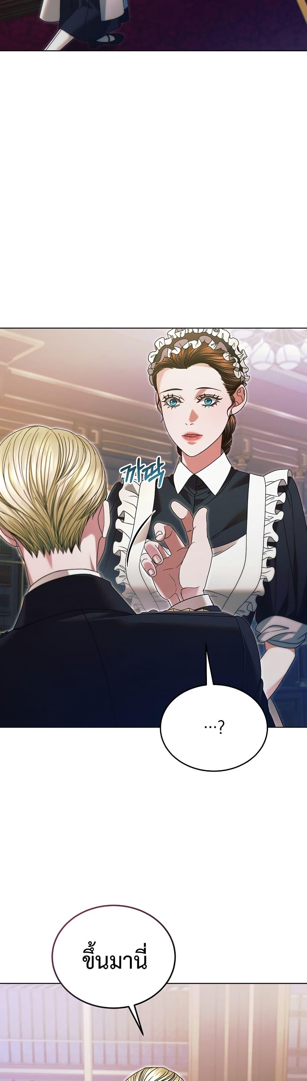 Manga-lc-com อ่านมังงะ อ่านการ์ตูน ออนไลน์ ฟรี Try Begging ตอนที่ 1 2 3 4 5 6 7 8 9 10 11 12 13 14 ฟรี ไม่มีโฆษณา Manga-lc - อ่าน มังงะ อ่าน การ์ตูน ออนไลน์ อ่านมังงะ ฟรี