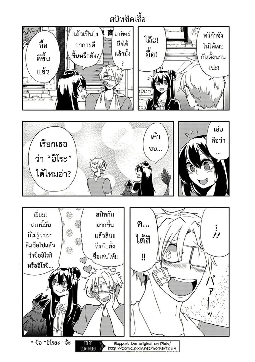 Manga-lc-com อ่านมังงะ อ่านการ์ตูน ออนไลน์ ฟรี T-REX na Kanojo ตอนที่ 1 2 3 4 5 6 7 8 9 10 11 12 13 14 ฟรี ไม่มีโฆษณา Manga-lc - อ่าน มังงะ อ่าน การ์ตูน ออนไลน์ อ่านมังงะ ฟรี