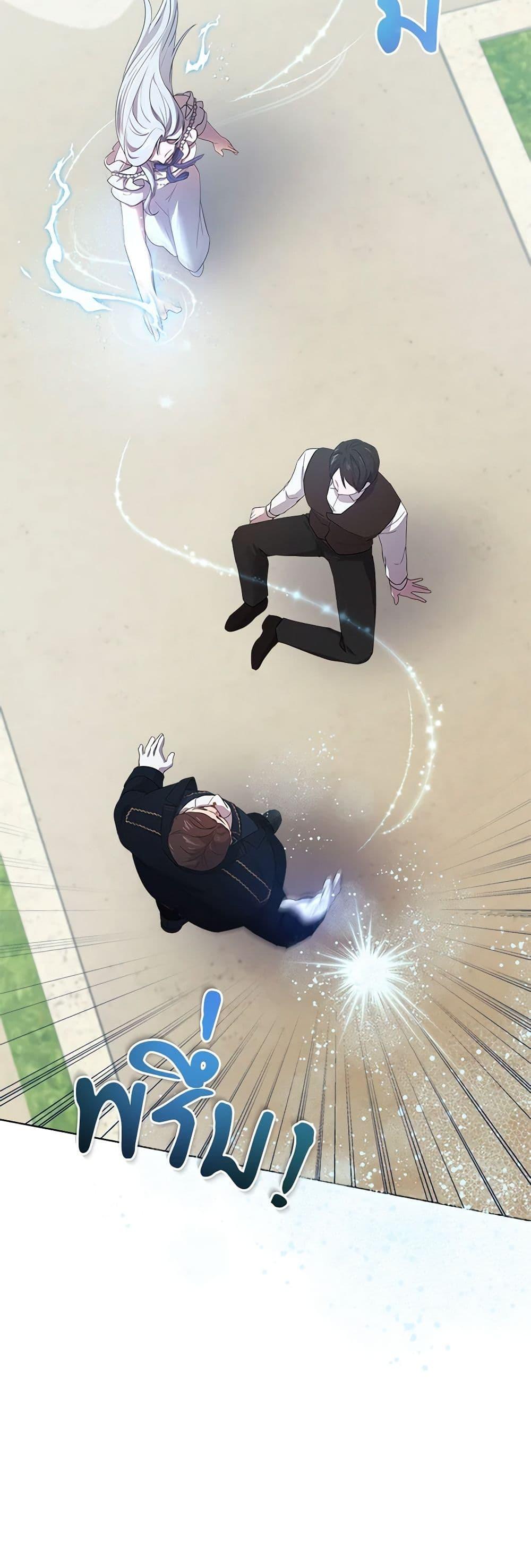 Manga-lc-com อ่านมังงะ อ่านการ์ตูน ออนไลน์ ฟรี To My Beloved Foe ตอนที่ 1 2 3 4 5 6 7 8 9 10 11 12 13 14 ฟรี ไม่มีโฆษณา Manga-lc - อ่าน มังงะ อ่าน การ์ตูน ออนไลน์ อ่านมังงะ ฟรี