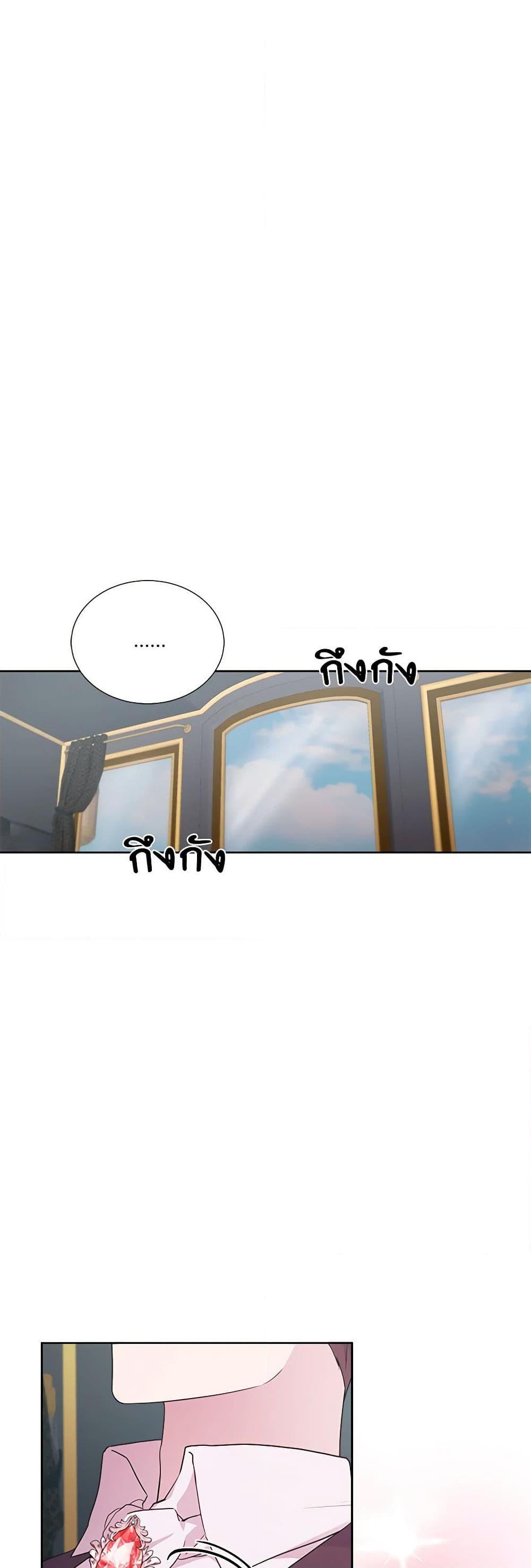 Manga-lc-com อ่านมังงะ อ่านการ์ตูน ออนไลน์ ฟรี To My Beloved Foe ตอนที่ 1 2 3 4 5 6 7 8 9 10 11 12 13 14 ฟรี ไม่มีโฆษณา Manga-lc - อ่าน มังงะ อ่าน การ์ตูน ออนไลน์ อ่านมังงะ ฟรี