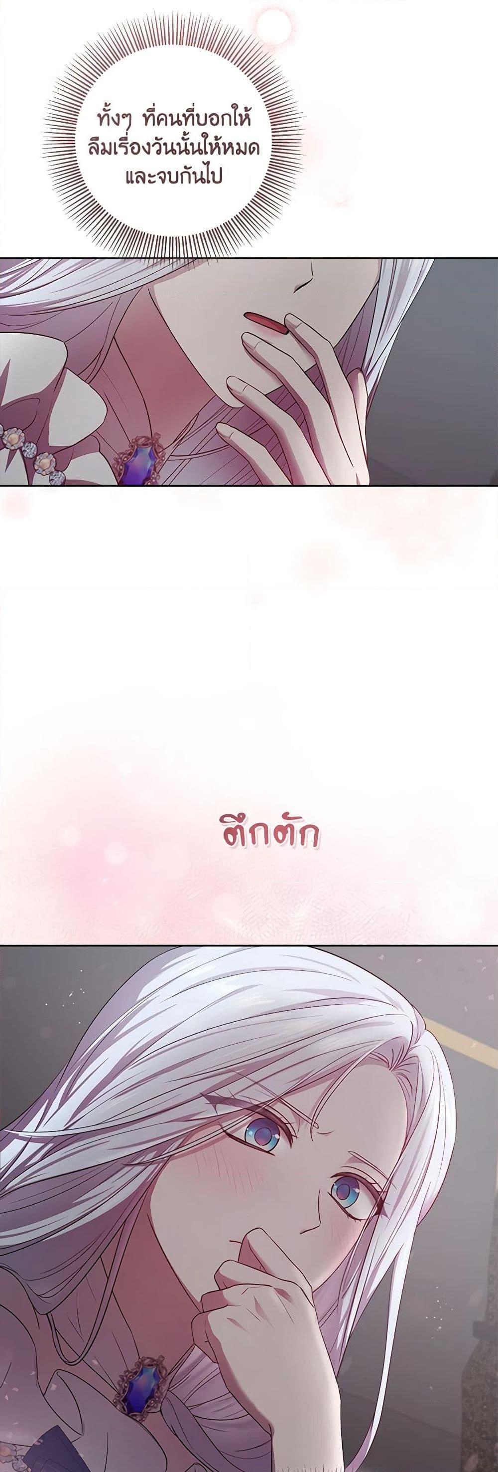 Manga-lc-com อ่านมังงะ อ่านการ์ตูน ออนไลน์ ฟรี To My Beloved Foe ตอนที่ 1 2 3 4 5 6 7 8 9 10 11 12 13 14 ฟรี ไม่มีโฆษณา Manga-lc - อ่าน มังงะ อ่าน การ์ตูน ออนไลน์ อ่านมังงะ ฟรี