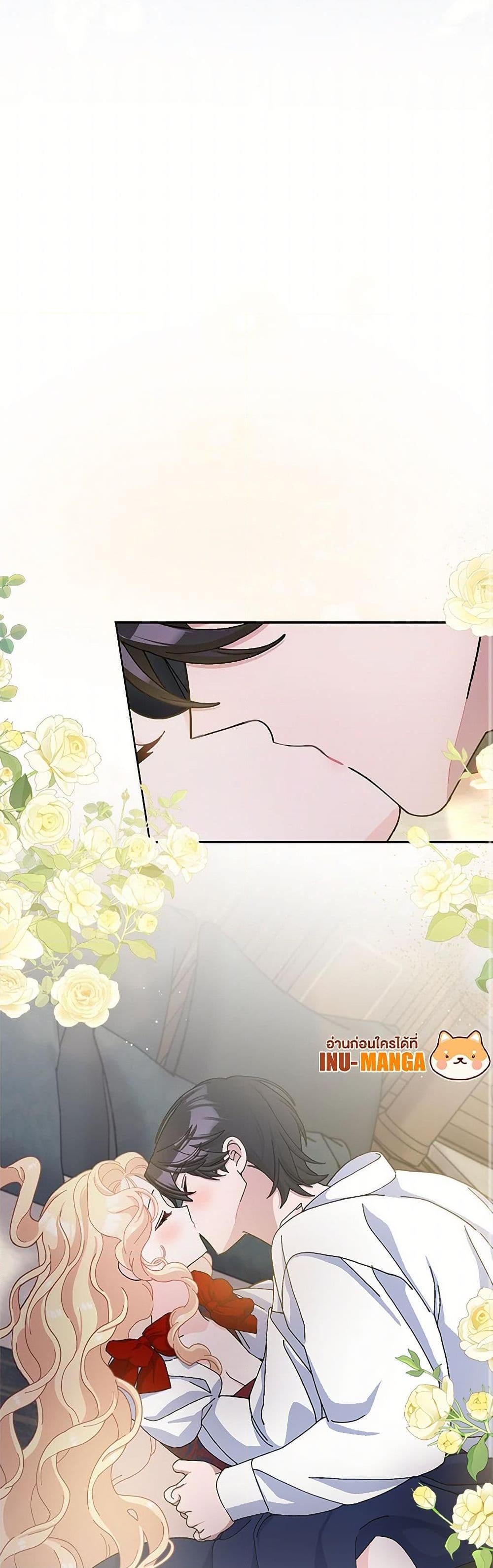 Manga-lc-com อ่านมังงะ อ่านการ์ตูน ออนไลน์ ฟรี Please Marry Me Again! ตอนที่ 1 2 3 4 5 6 7 8 9 10 11 12 13 14 ฟรี ไม่มีโฆษณา Manga-lc - อ่าน มังงะ อ่าน การ์ตูน ออนไลน์ อ่านมังงะ ฟรี