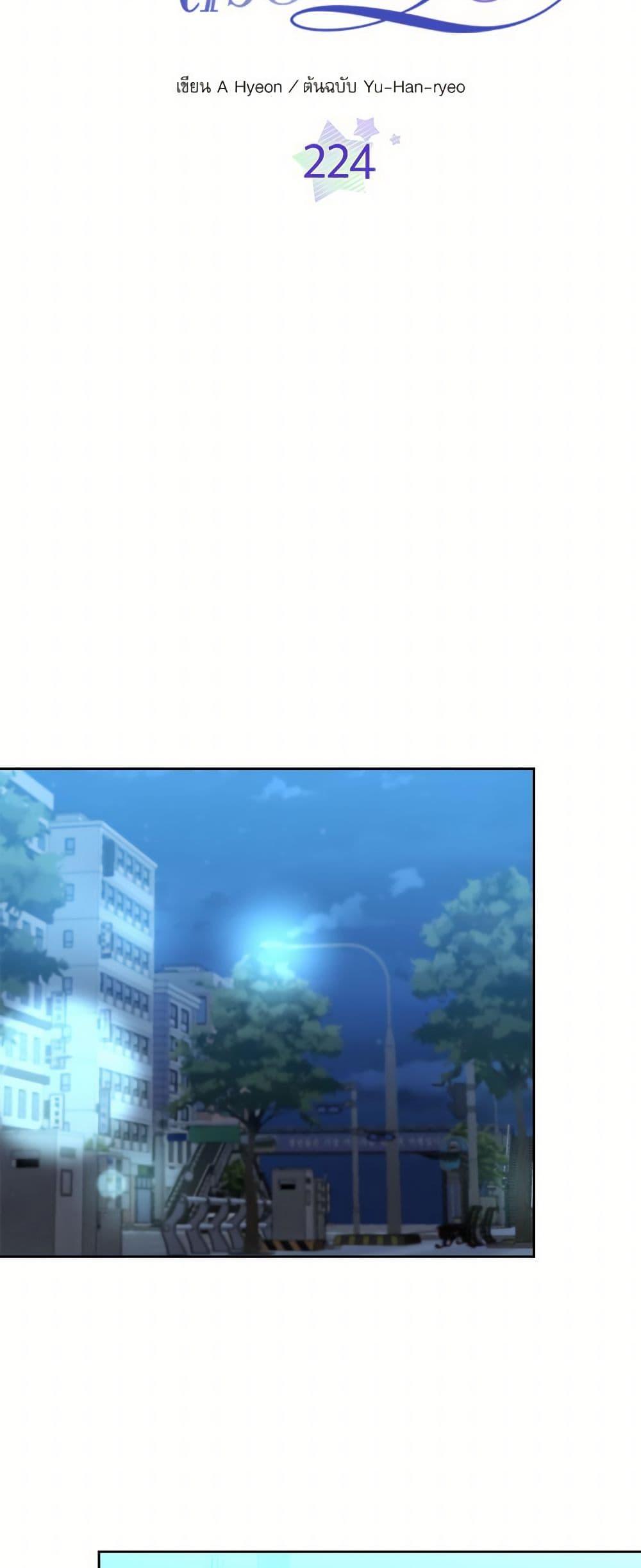 Manga-lc-com อ่านมังงะ อ่านการ์ตูน ออนไลน์ ฟรี My Life as an Internet Novel ตอนที่ 1 2 3 4 5 6 7 8 9 10 11 12 13 14 ฟรี ไม่มีโฆษณา Manga-lc - อ่าน มังงะ อ่าน การ์ตูน ออนไลน์ อ่านมังงะ ฟรี