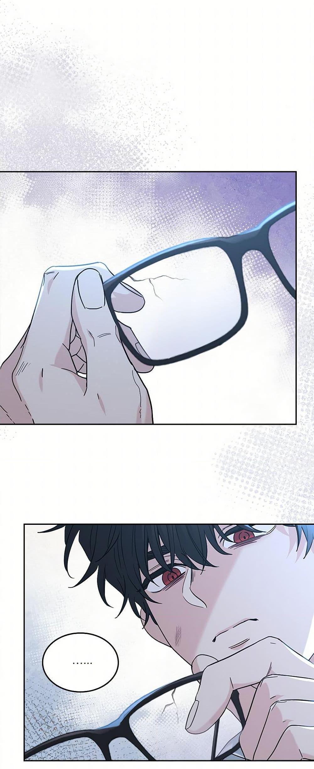 Manga-lc-com อ่านมังงะ อ่านการ์ตูน ออนไลน์ ฟรี My Life as an Internet Novel ตอนที่ 1 2 3 4 5 6 7 8 9 10 11 12 13 14 ฟรี ไม่มีโฆษณา Manga-lc - อ่าน มังงะ อ่าน การ์ตูน ออนไลน์ อ่านมังงะ ฟรี