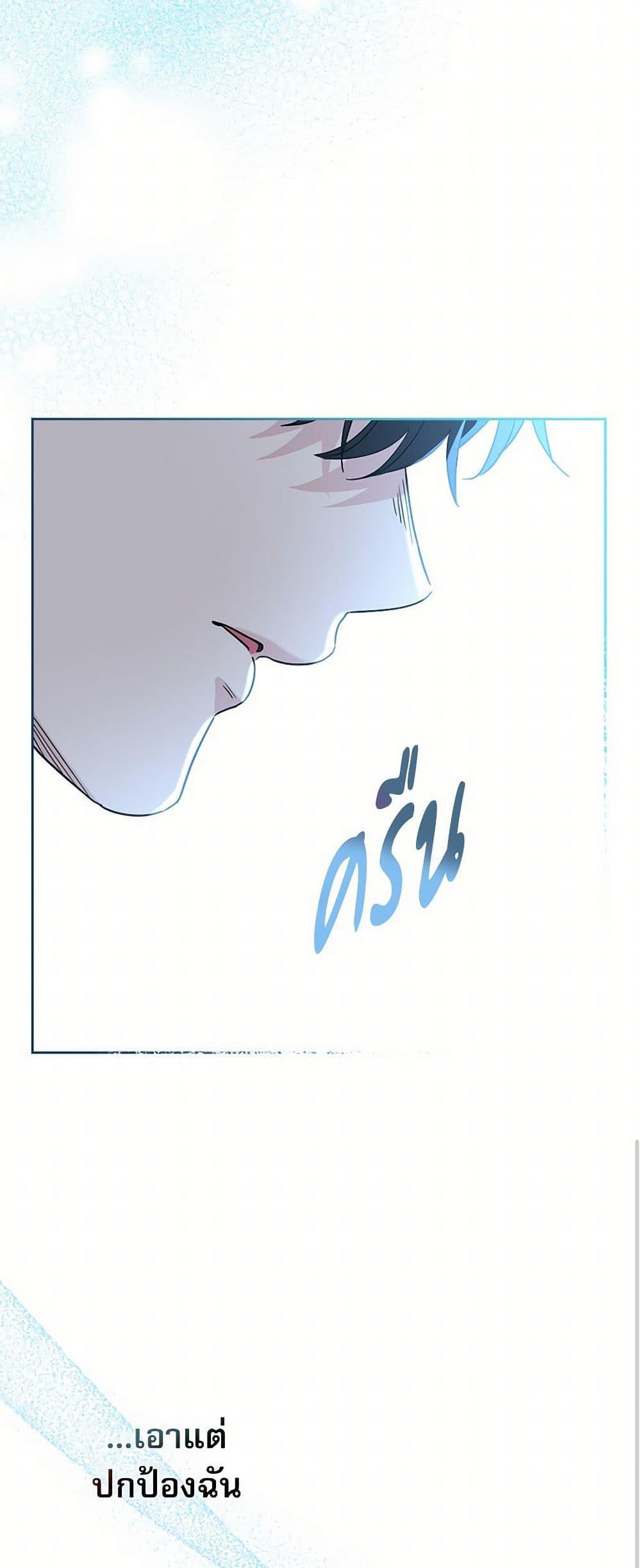 Manga-lc-com อ่านมังงะ อ่านการ์ตูน ออนไลน์ ฟรี My Life as an Internet Novel ตอนที่ 1 2 3 4 5 6 7 8 9 10 11 12 13 14 ฟรี ไม่มีโฆษณา Manga-lc - อ่าน มังงะ อ่าน การ์ตูน ออนไลน์ อ่านมังงะ ฟรี