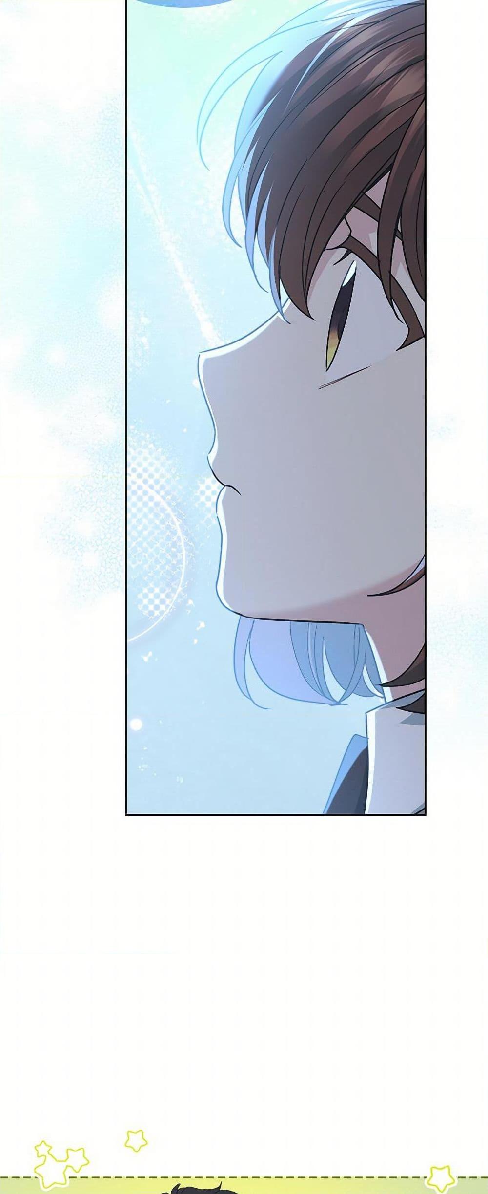 Manga-lc-com อ่านมังงะ อ่านการ์ตูน ออนไลน์ ฟรี My Life as an Internet Novel ตอนที่ 1 2 3 4 5 6 7 8 9 10 11 12 13 14 ฟรี ไม่มีโฆษณา Manga-lc - อ่าน มังงะ อ่าน การ์ตูน ออนไลน์ อ่านมังงะ ฟรี