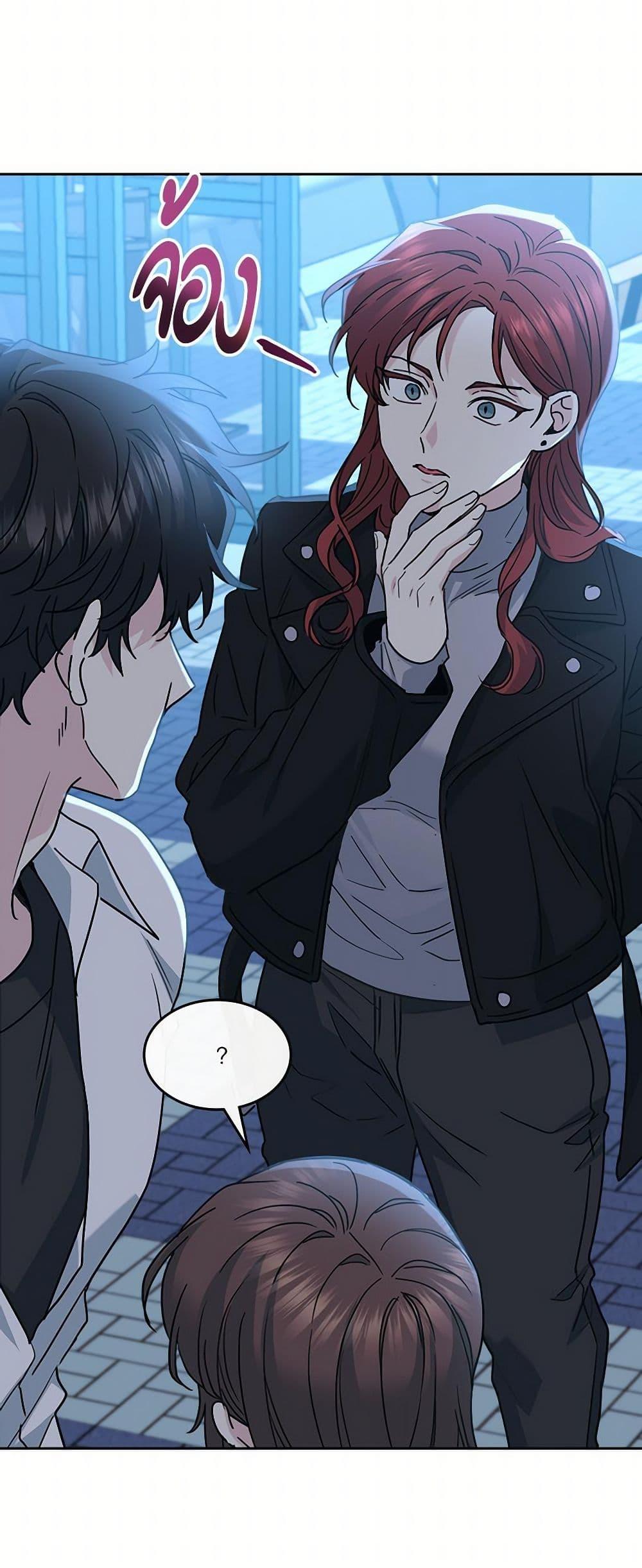 Manga-lc-com อ่านมังงะ อ่านการ์ตูน ออนไลน์ ฟรี My Life as an Internet Novel ตอนที่ 1 2 3 4 5 6 7 8 9 10 11 12 13 14 ฟรี ไม่มีโฆษณา Manga-lc - อ่าน มังงะ อ่าน การ์ตูน ออนไลน์ อ่านมังงะ ฟรี