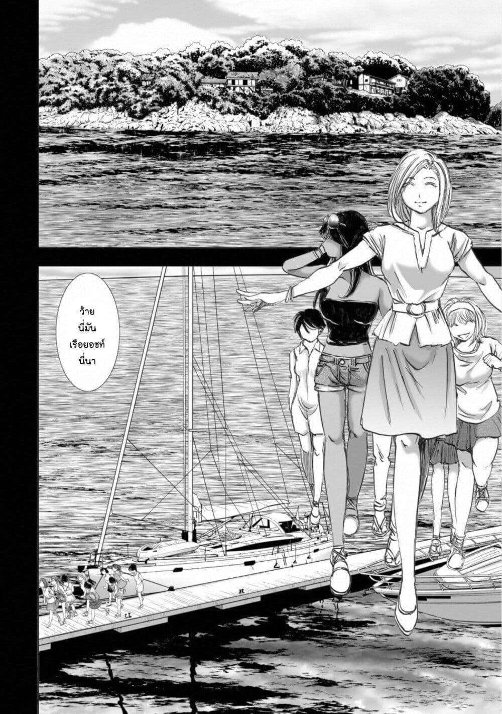 Manga-lc-com อ่านมังงะ อ่านการ์ตูน ออนไลน์ ฟรี Mura Matsuri ตอนที่ 1 2 3 4 5 6 7 8 9 10 11 12 13 14 ฟรี ไม่มีโฆษณา Manga-lc - อ่าน มังงะ อ่าน การ์ตูน ออนไลน์ อ่านมังงะ ฟรี