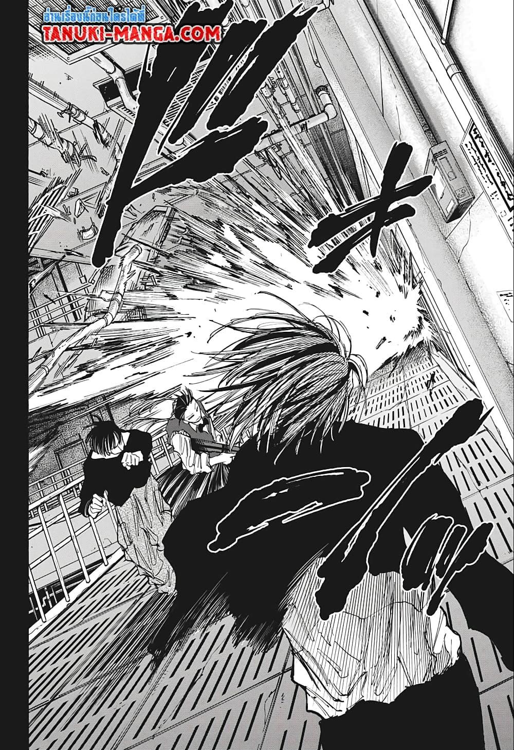 Manga-lc-com อ่านมังงะ อ่านการ์ตูน ออนไลน์ ฟรี Sakamoto Days ตอนที่ 1 2 3 4 5 6 7 8 9 10 11 12 13 14 ฟรี ไม่มีโฆษณา Manga-lc - อ่าน มังงะ อ่าน การ์ตูน ออนไลน์ อ่านมังงะ ฟรี