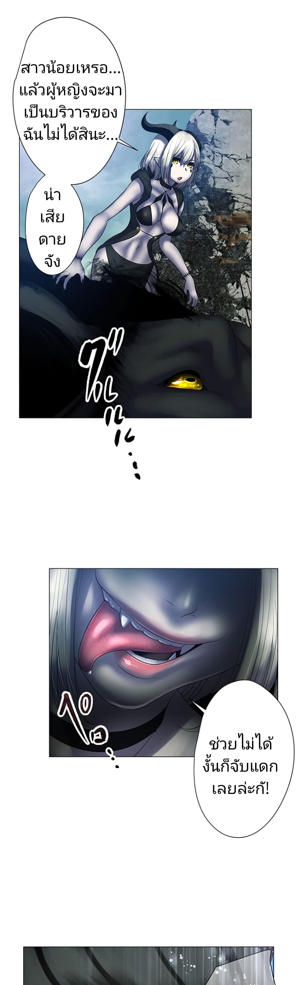 Manga-lc-com อ่านมังงะ อ่านการ์ตูน ออนไลน์ ฟรี King From Hell ตอนที่ 1 2 3 4 5 6 7 8 9 10 11 12 13 14 ฟรี ไม่มีโฆษณา Manga-lc - อ่าน มังงะ อ่าน การ์ตูน ออนไลน์ อ่านมังงะ ฟรี