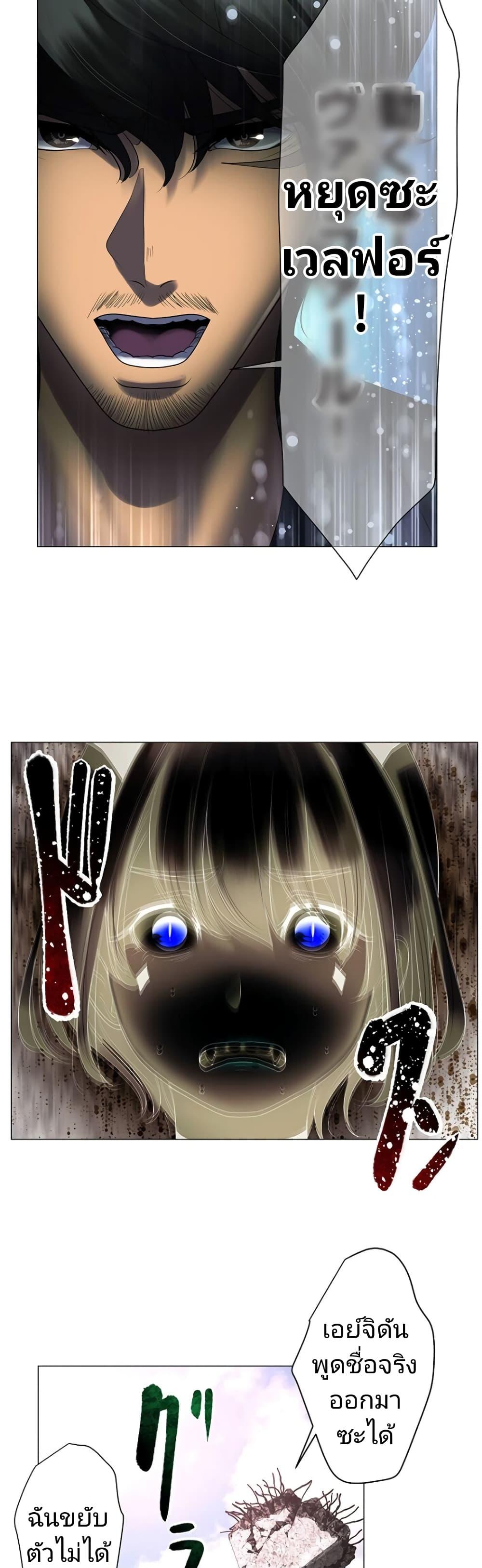 Manga-lc-com อ่านมังงะ อ่านการ์ตูน ออนไลน์ ฟรี King From Hell ตอนที่ 1 2 3 4 5 6 7 8 9 10 11 12 13 14 ฟรี ไม่มีโฆษณา Manga-lc - อ่าน มังงะ อ่าน การ์ตูน ออนไลน์ อ่านมังงะ ฟรี