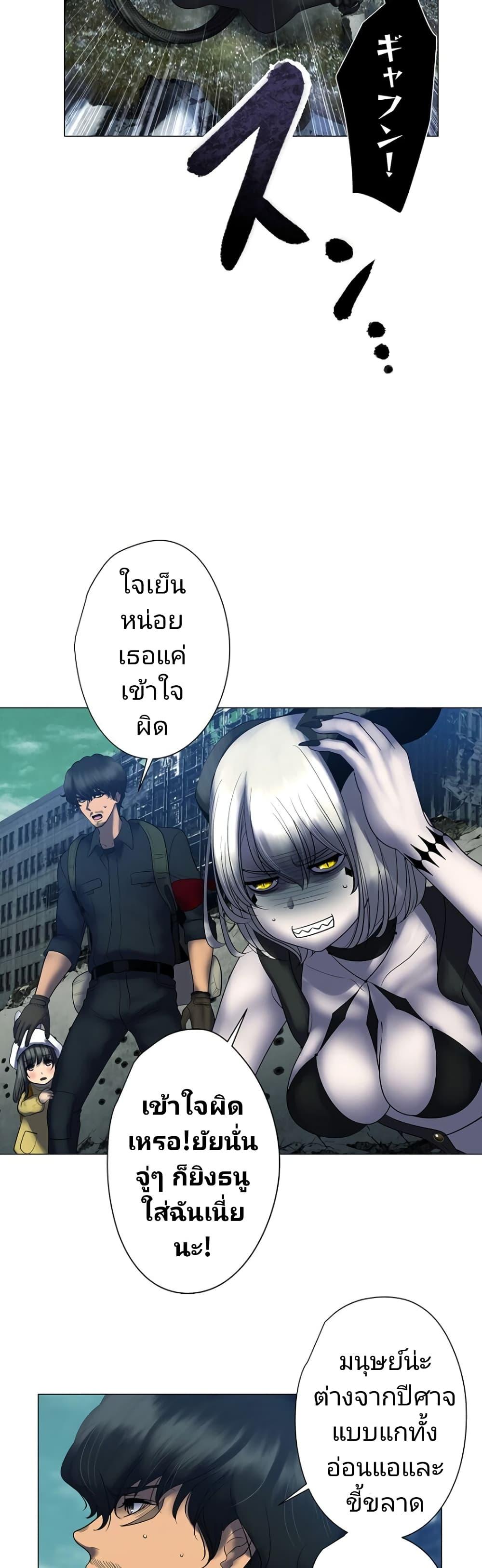 Manga-lc-com อ่านมังงะ อ่านการ์ตูน ออนไลน์ ฟรี King From Hell ตอนที่ 1 2 3 4 5 6 7 8 9 10 11 12 13 14 ฟรี ไม่มีโฆษณา Manga-lc - อ่าน มังงะ อ่าน การ์ตูน ออนไลน์ อ่านมังงะ ฟรี