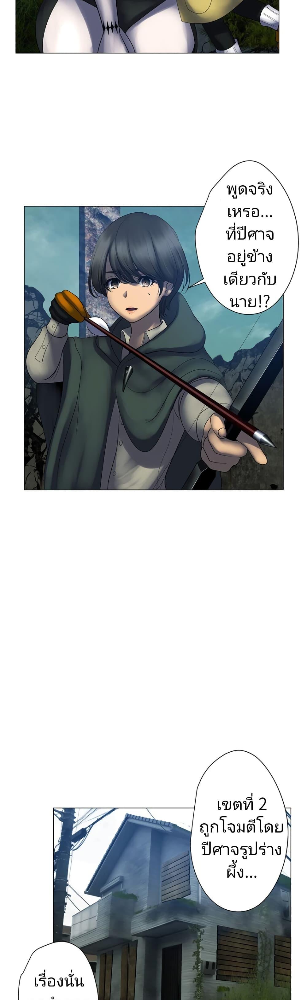 Manga-lc-com อ่านมังงะ อ่านการ์ตูน ออนไลน์ ฟรี King From Hell ตอนที่ 1 2 3 4 5 6 7 8 9 10 11 12 13 14 ฟรี ไม่มีโฆษณา Manga-lc - อ่าน มังงะ อ่าน การ์ตูน ออนไลน์ อ่านมังงะ ฟรี