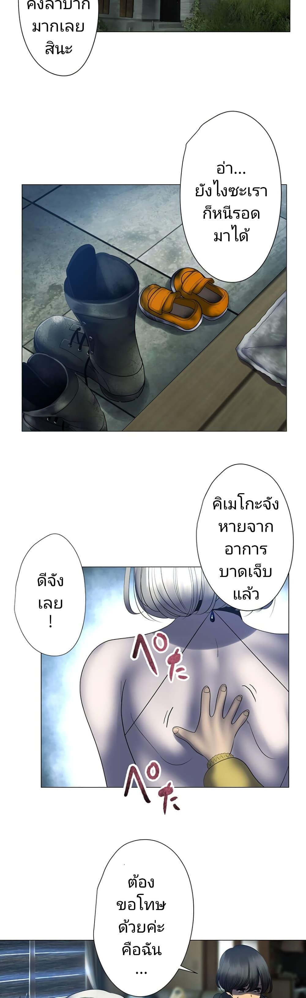 Manga-lc-com อ่านมังงะ อ่านการ์ตูน ออนไลน์ ฟรี King From Hell ตอนที่ 1 2 3 4 5 6 7 8 9 10 11 12 13 14 ฟรี ไม่มีโฆษณา Manga-lc - อ่าน มังงะ อ่าน การ์ตูน ออนไลน์ อ่านมังงะ ฟรี