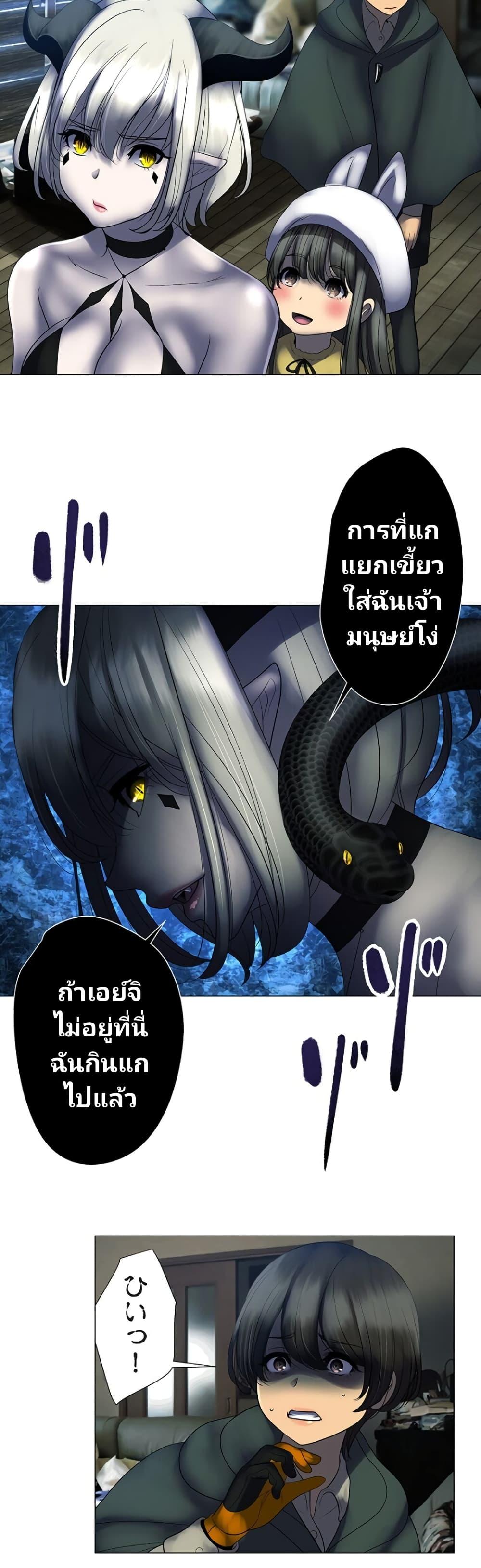 Manga-lc-com อ่านมังงะ อ่านการ์ตูน ออนไลน์ ฟรี King From Hell ตอนที่ 1 2 3 4 5 6 7 8 9 10 11 12 13 14 ฟรี ไม่มีโฆษณา Manga-lc - อ่าน มังงะ อ่าน การ์ตูน ออนไลน์ อ่านมังงะ ฟรี